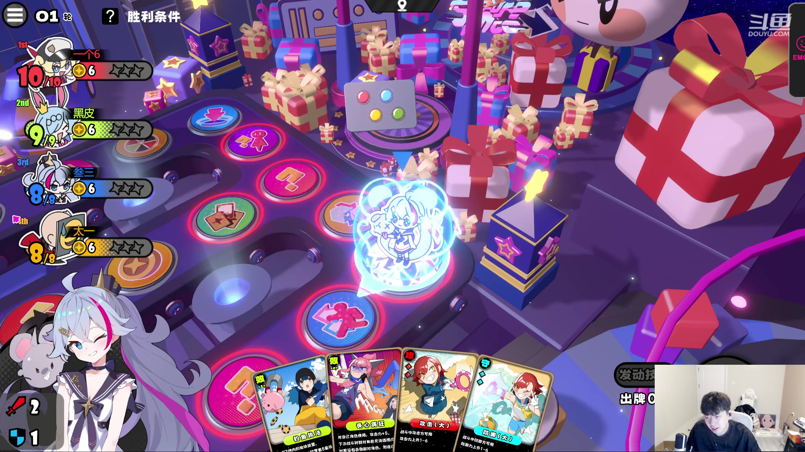 【2024-04-14 18点场】叁三QvQ：【小奶团】五点见