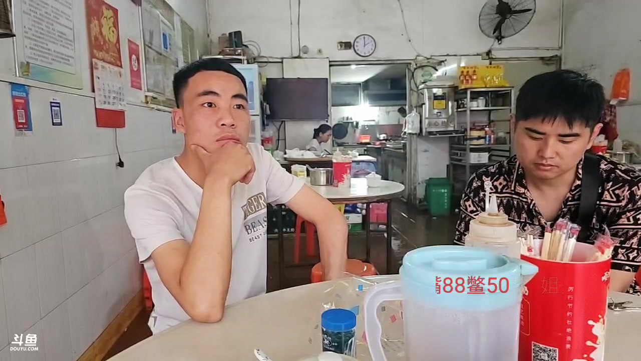 【2024-04-14 13点场】大嘴love：【狂飙】郴州day6