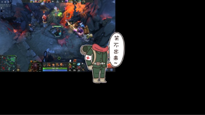惨兮兮活久见DOTA2中单火枪狙击手遇见毫无存在感就会唧唧歪歪喷队友的虚空假面，稳稳的败北