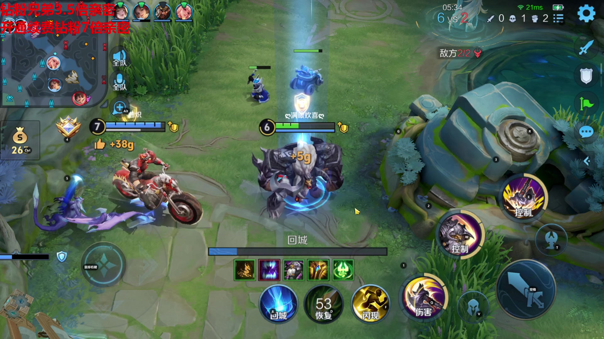 【2024-04-14 16点场】原神龙四爷：479079，开开心心来，疯疯癫癫走！