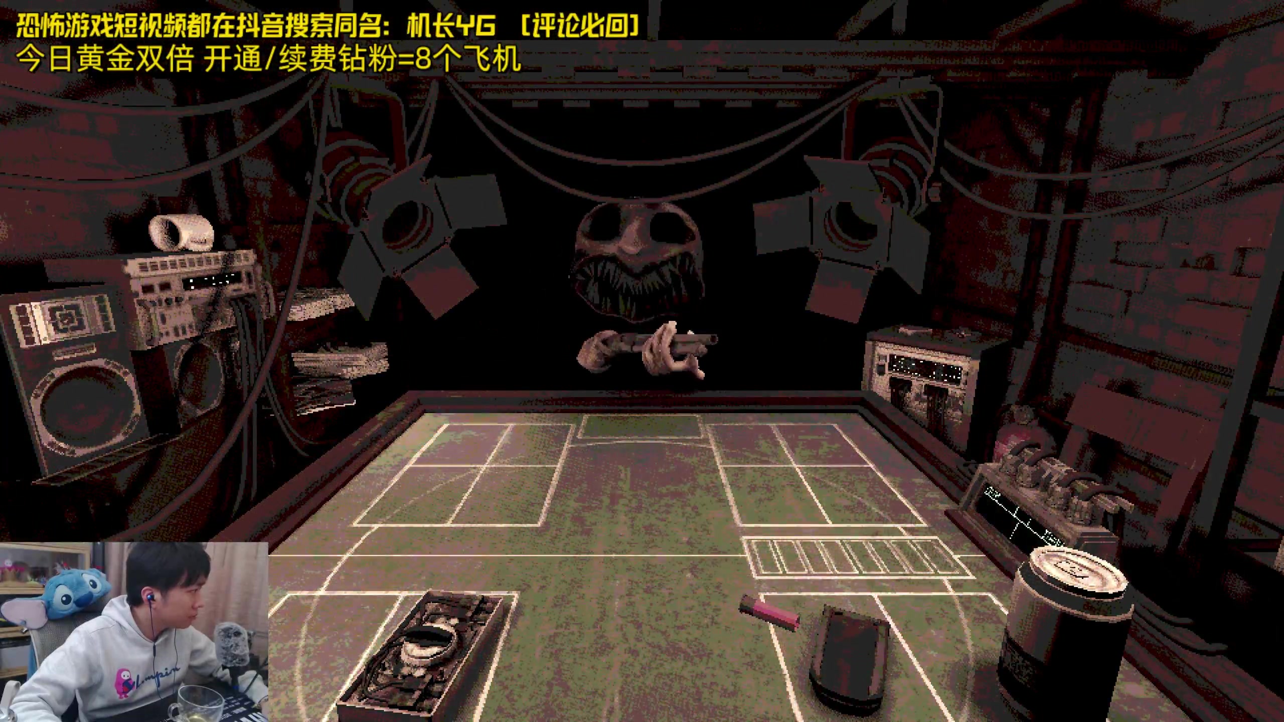 【2024-04-13 23点场】机长YG：【机长】双倍！今日水友赛！