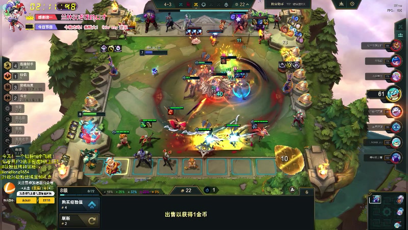 【2024-04-14 02点场】轰轰仔：轰轰：每天下午两点不见不散！