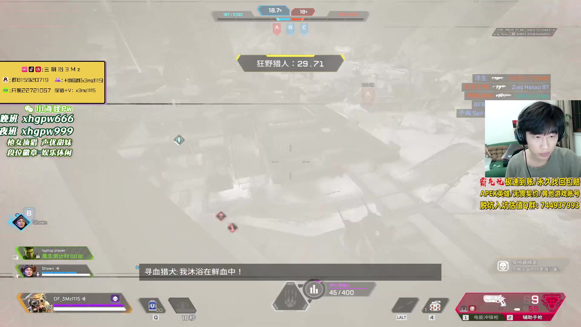 【2024-04-11 22点场】一口三明治3Mz：今天我说个数2500