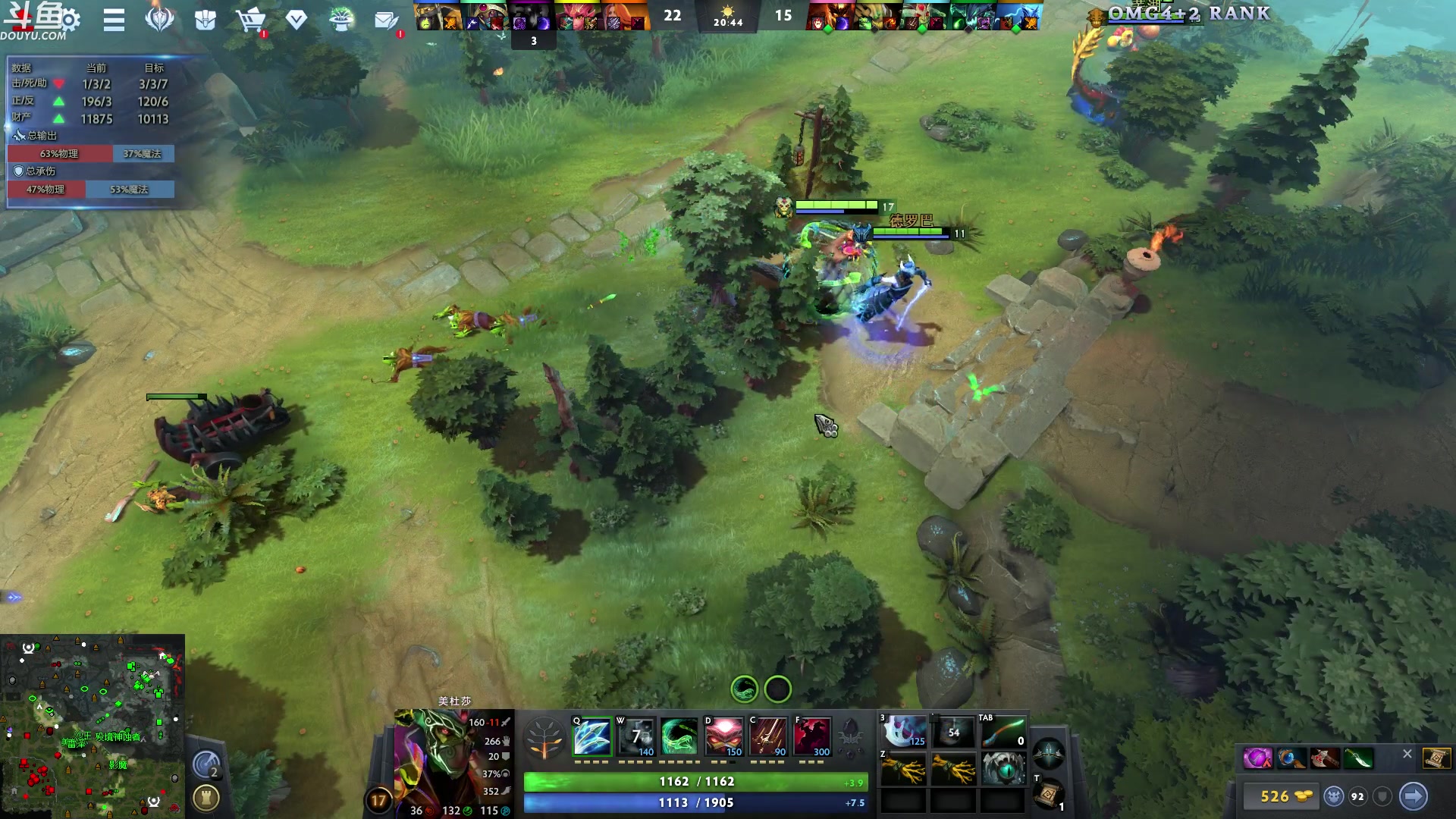 【2024-04-08 00点场】wenshen589：哪有这么容易倒下！