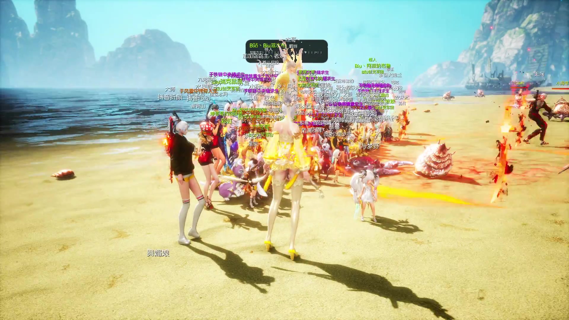 【2024-04-14 20点场】BIU一雷哥：这游戏好玩啊！