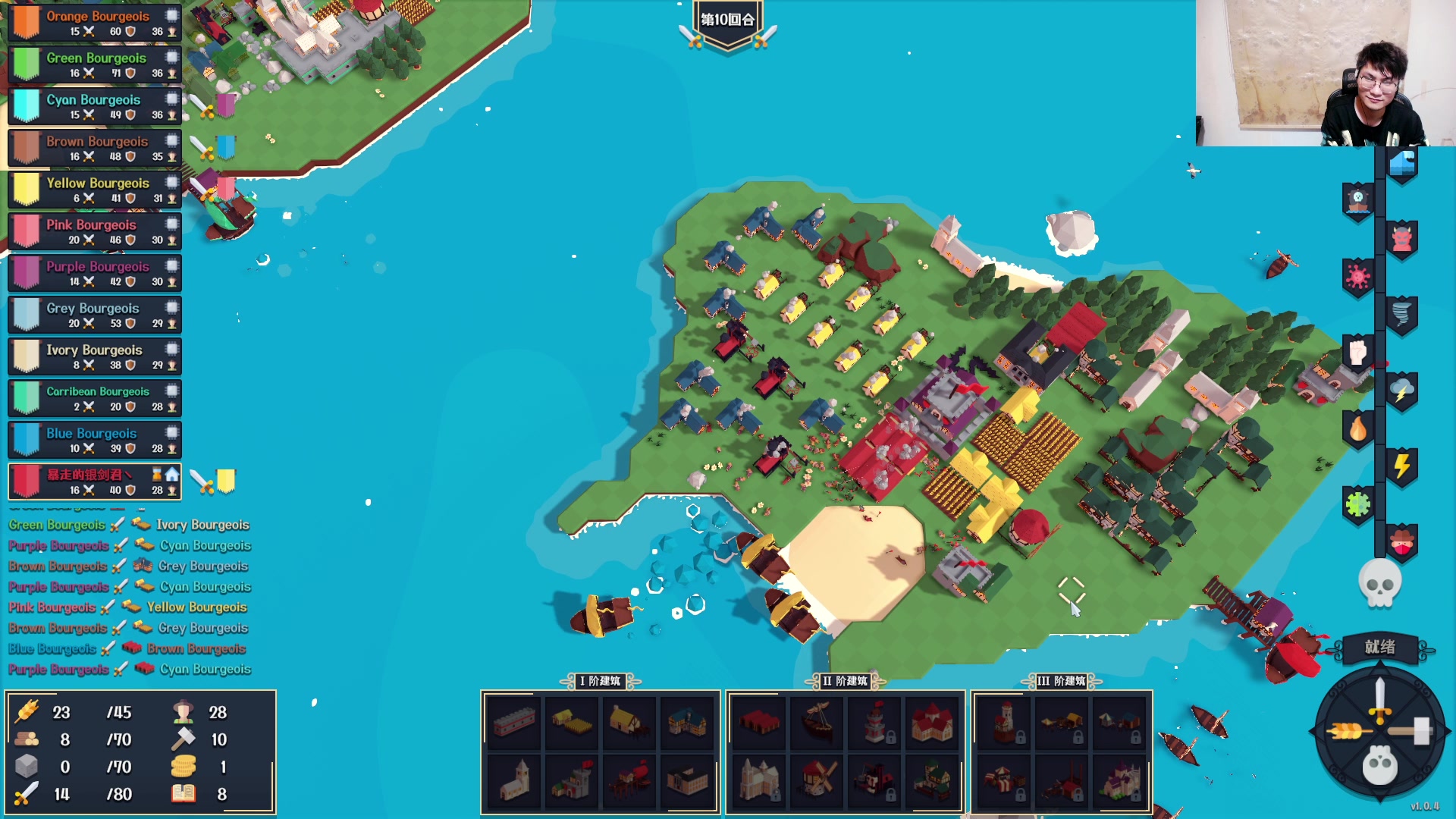 【2024-04-14 04点场】暴走的银剑君丶：银剑君：30岁天才玩家！`