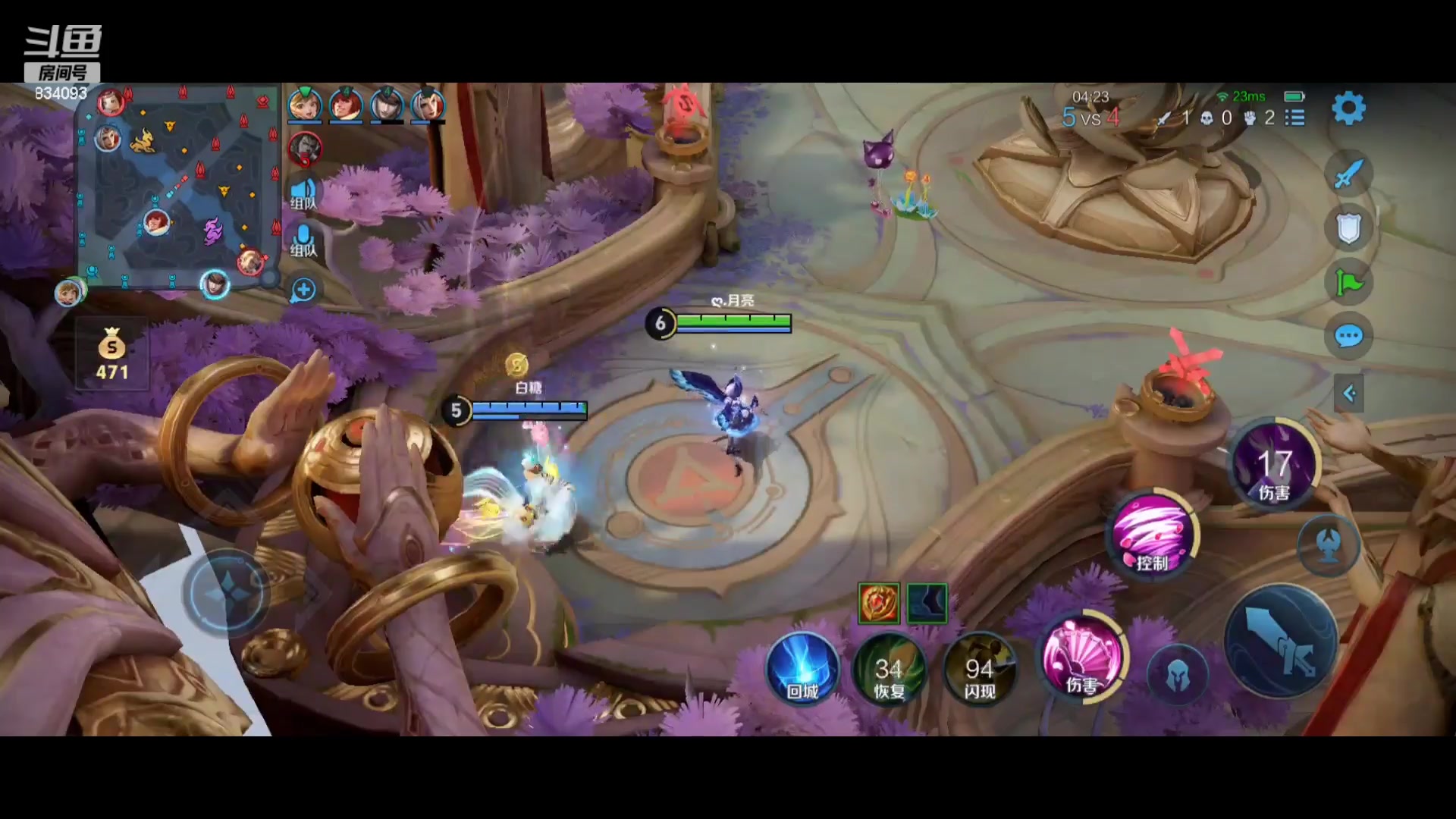 【2024-04-14 19点场】小飞Avery：国服小乔：小乔 周末快乐