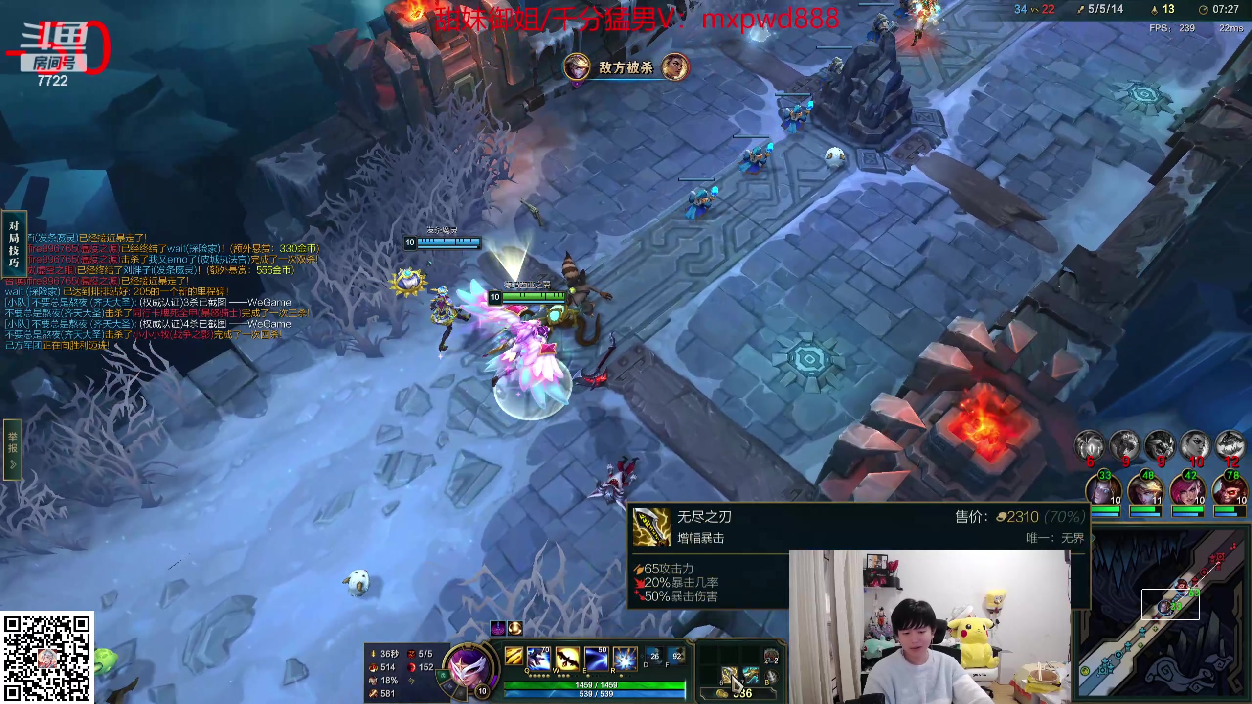 【2024-04-14 16点场】格局OoO：顶级打野 大乱斗也是顶级斗神