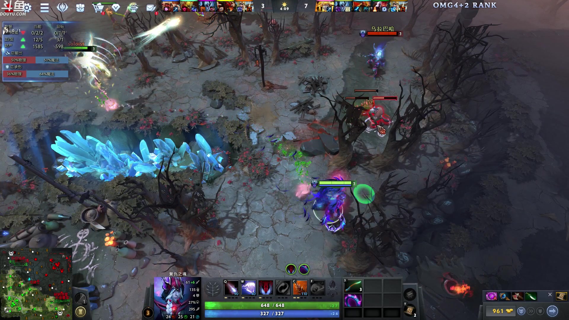 【2024-04-08 04点场】wenshen589：哪有这么容易倒下！