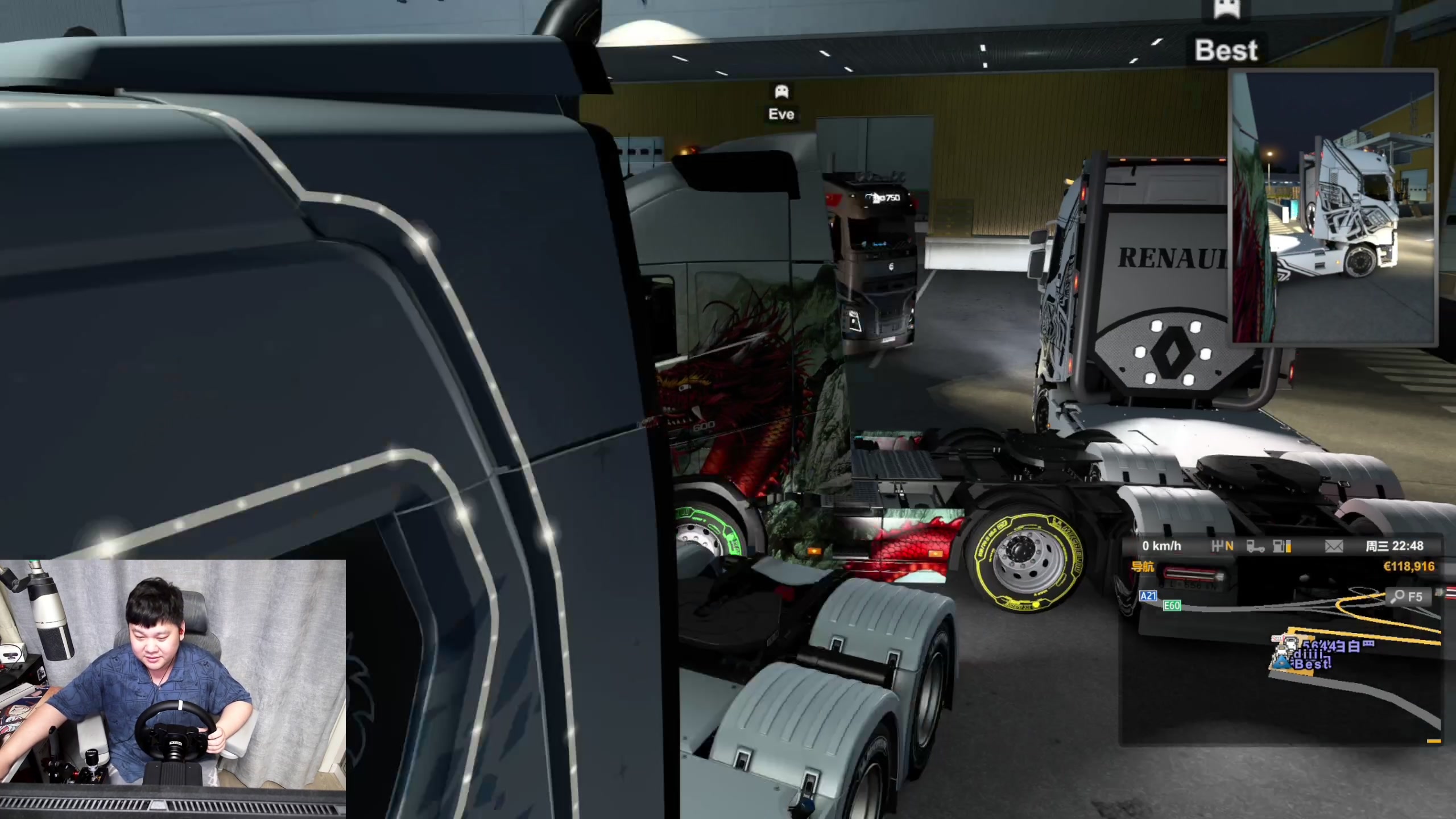 【2024-04-14 21点场】尐表哥：嘎嘎播！！！