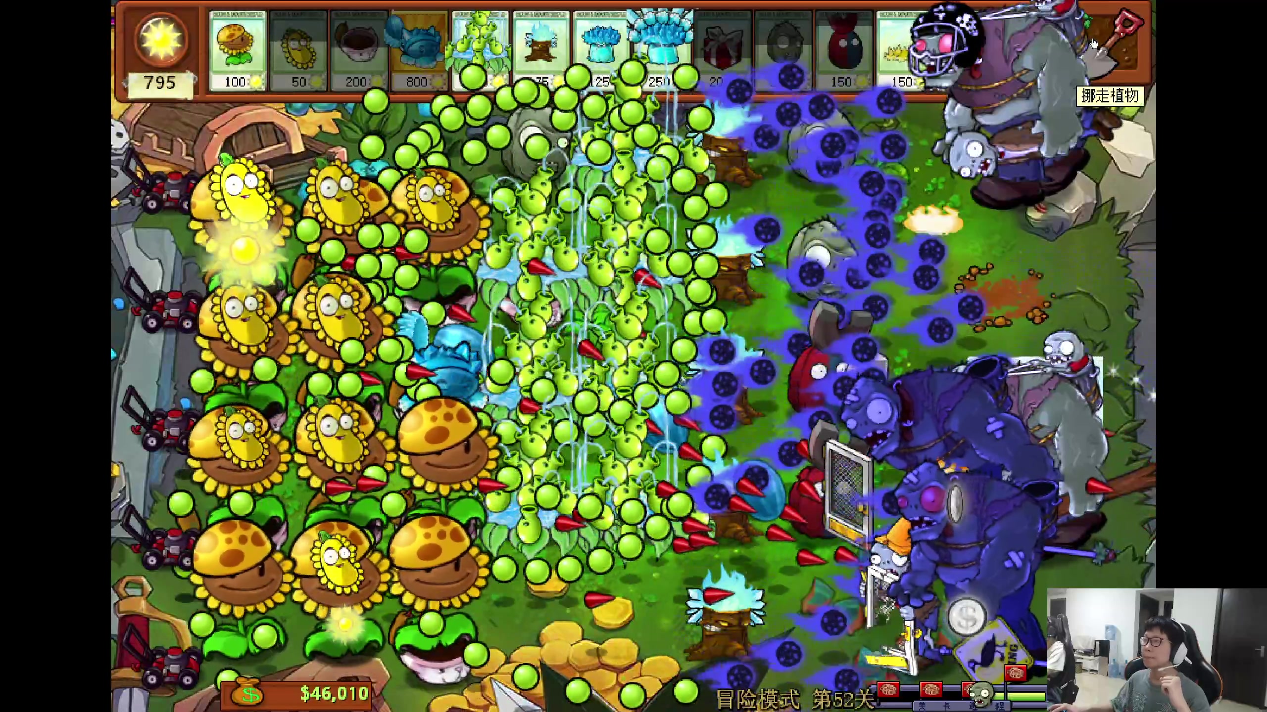 【2024-04-14 16点场】余小C真的很强：余小C：15.2战队启动！