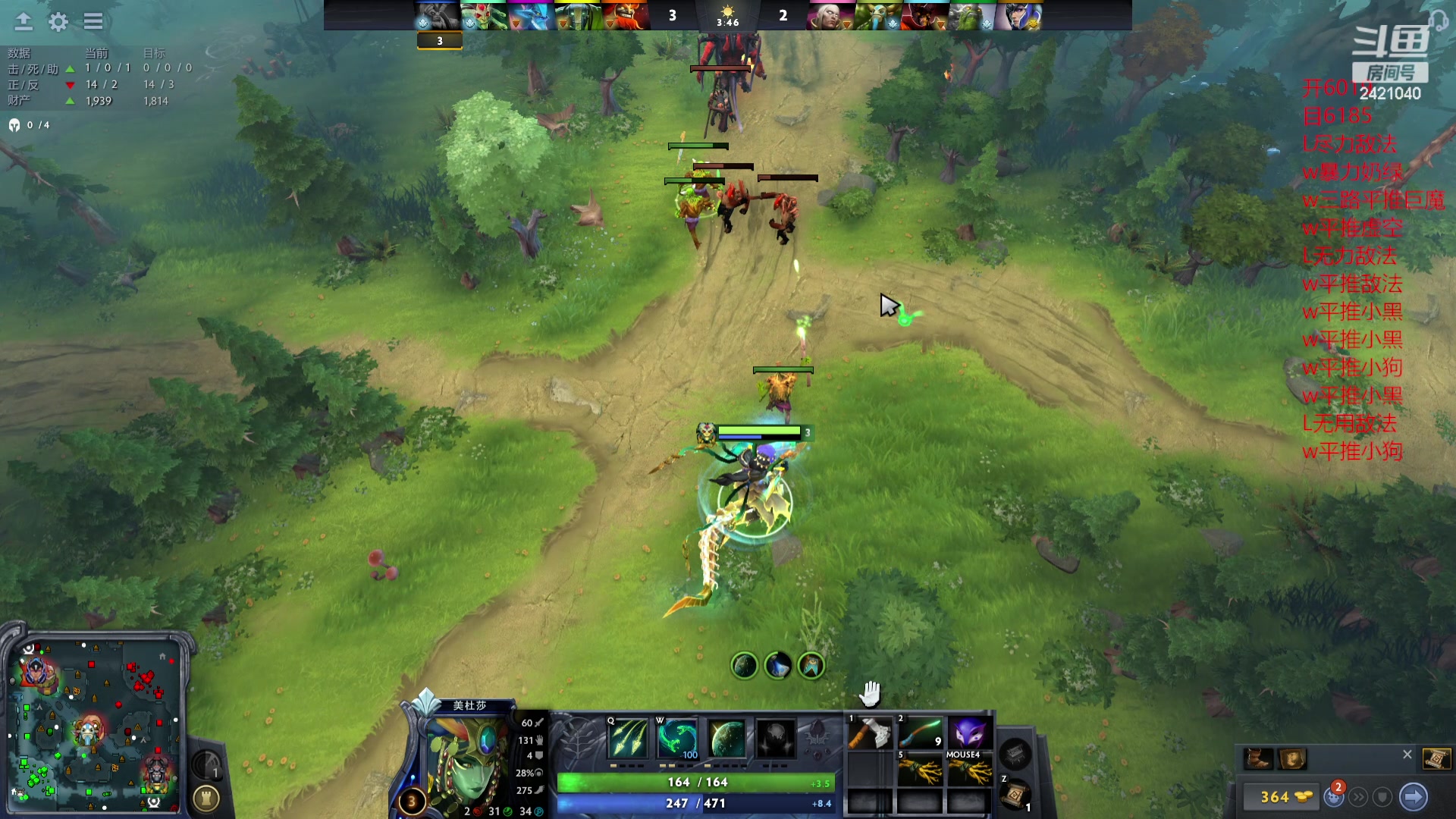 【2024-04-13 01点场】三酒OuO：永远都要做一束光