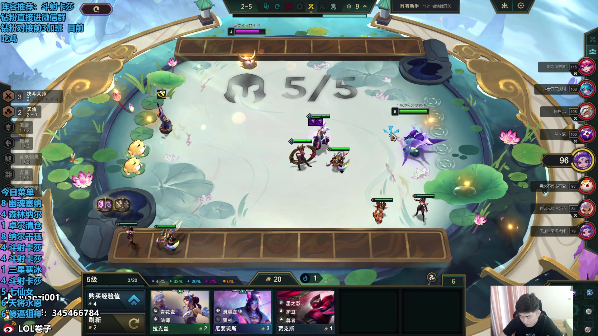 【2024-04-14 14点场】卷子丶：状态神勇，备战明天积分赛！！！