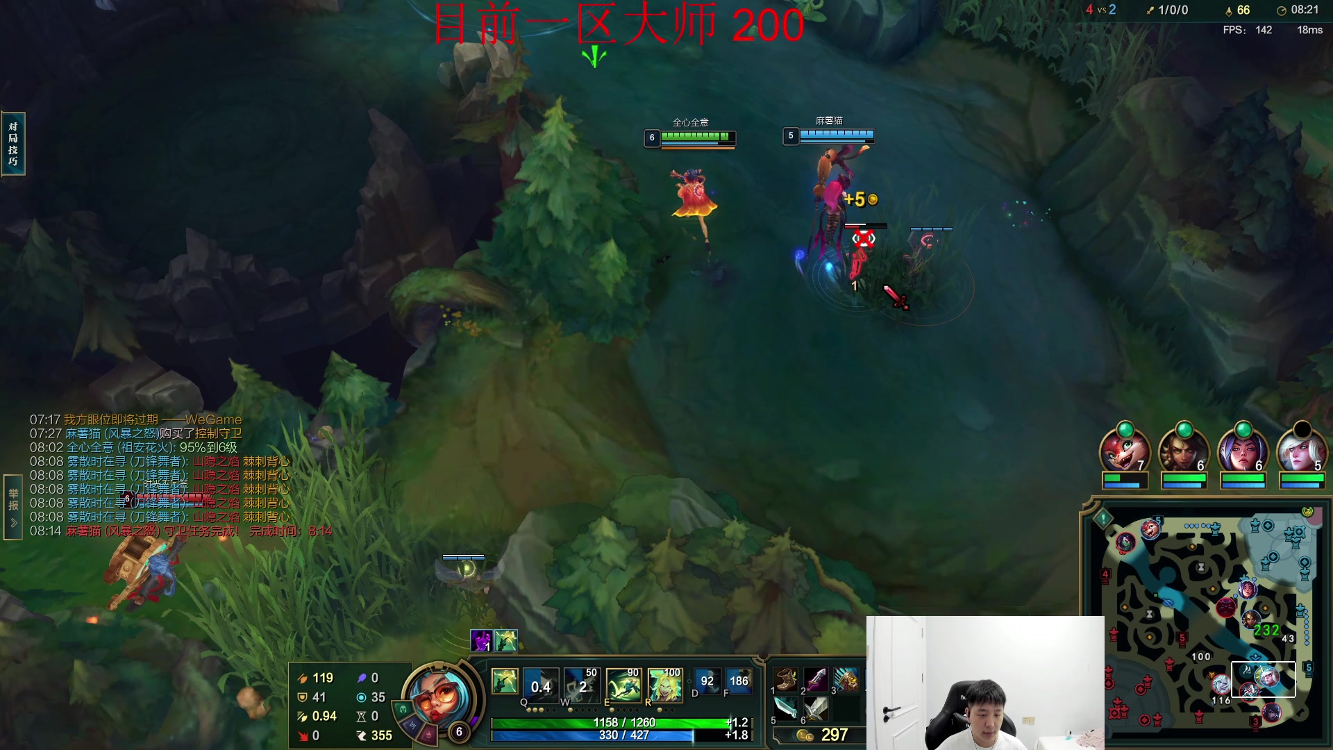 【2024-04-14 04点场】Jz0w0：【Jzad】殴打钻粉环节