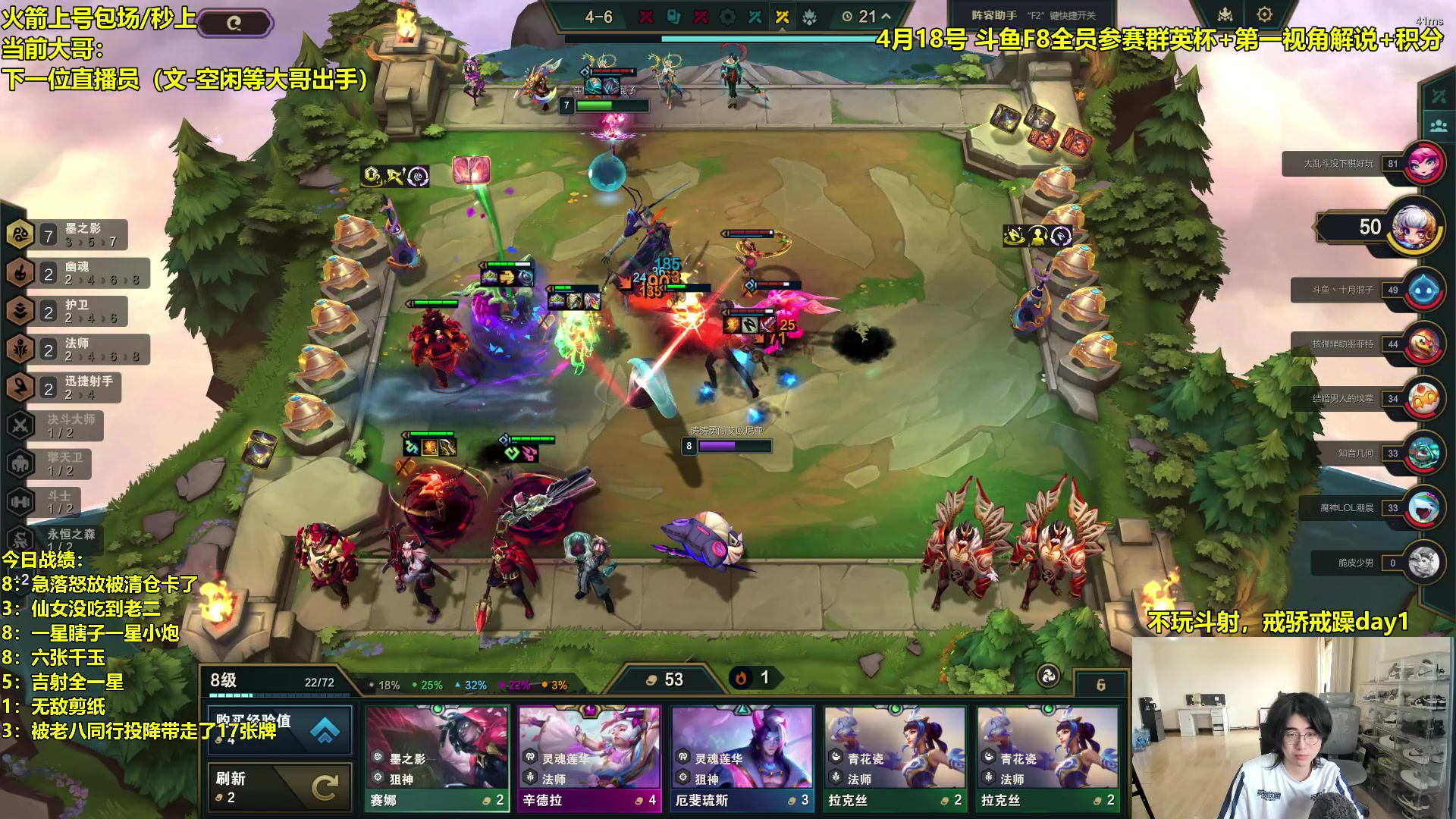 【2024-04-14 12点场】阿涛皎月Carry：均衡教派杀手文~！