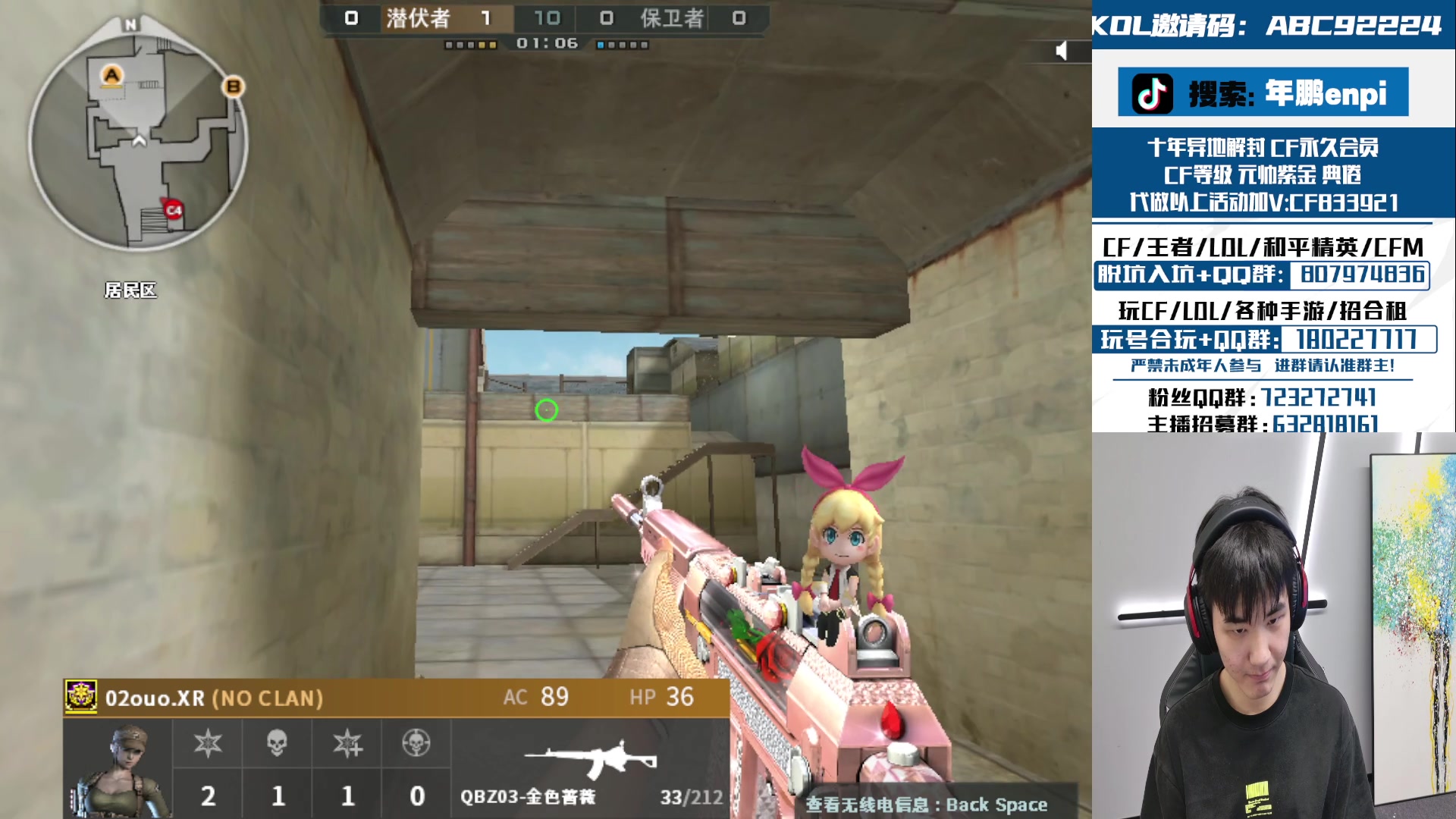 【2024-04-13 21点场】汉宫年鹏Enpi：双倍！20点打飞段队！今天依旧是小高出场