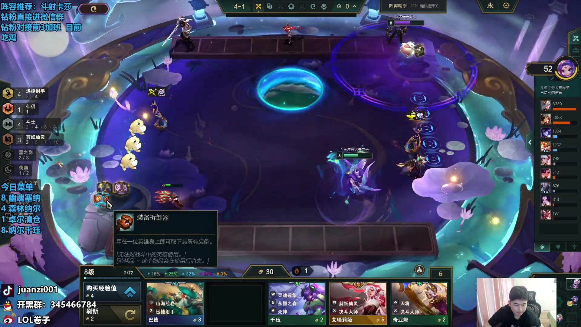 【2024-04-14 10点场】卷子丶：状态神勇，备战明天积分赛！！！