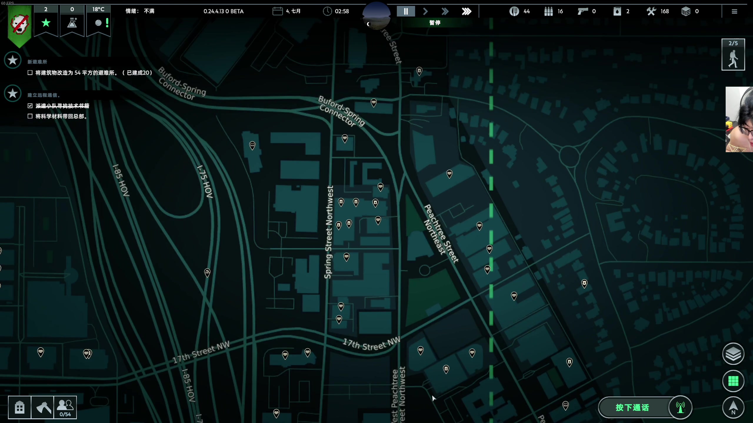 【2024-04-13 21点场】章随便先生：抽象恐怖游戏