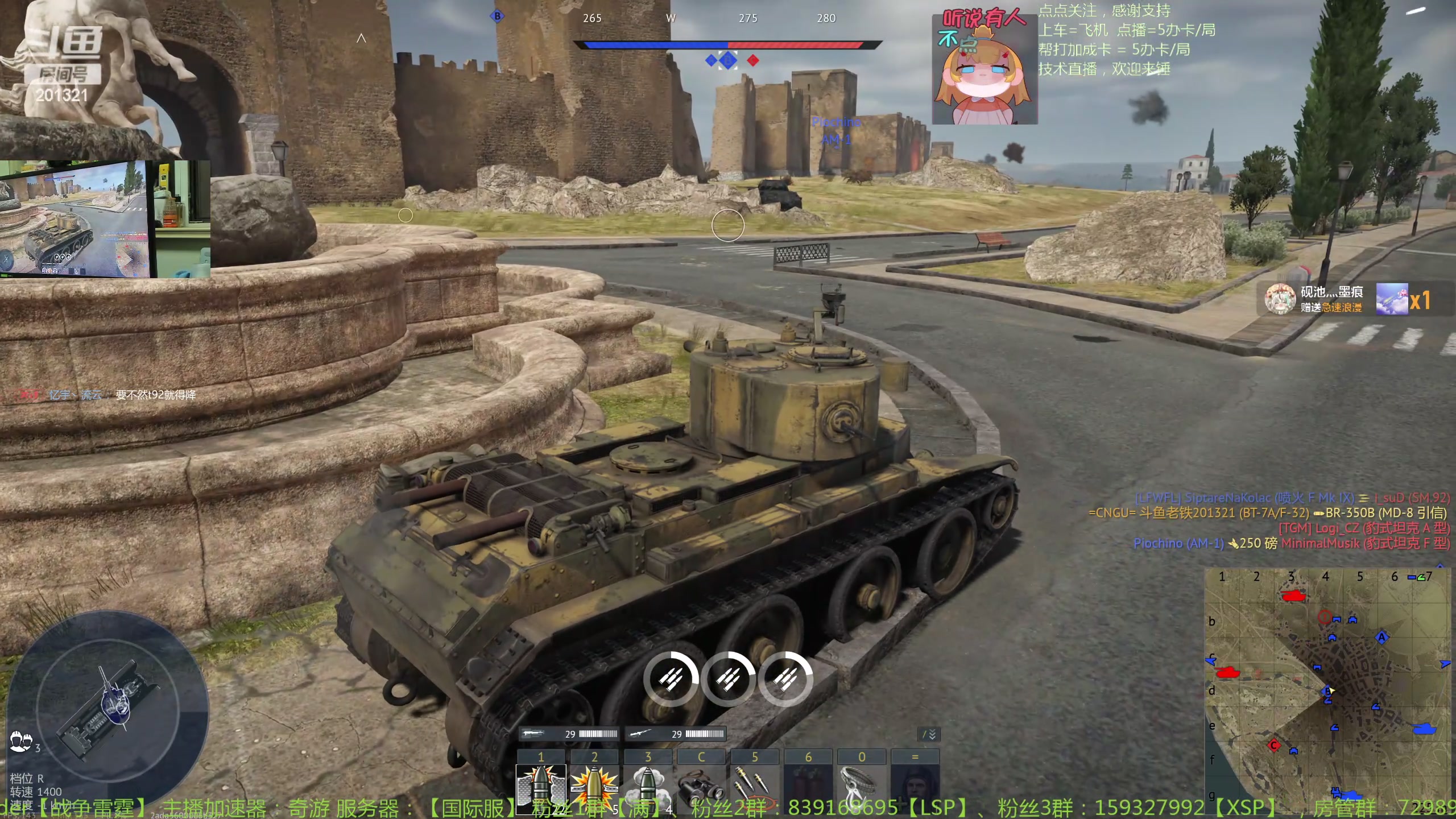 【2024-4-12 21点场】战争雷霆老铁:【战争雷霆】陆战历史军事学院