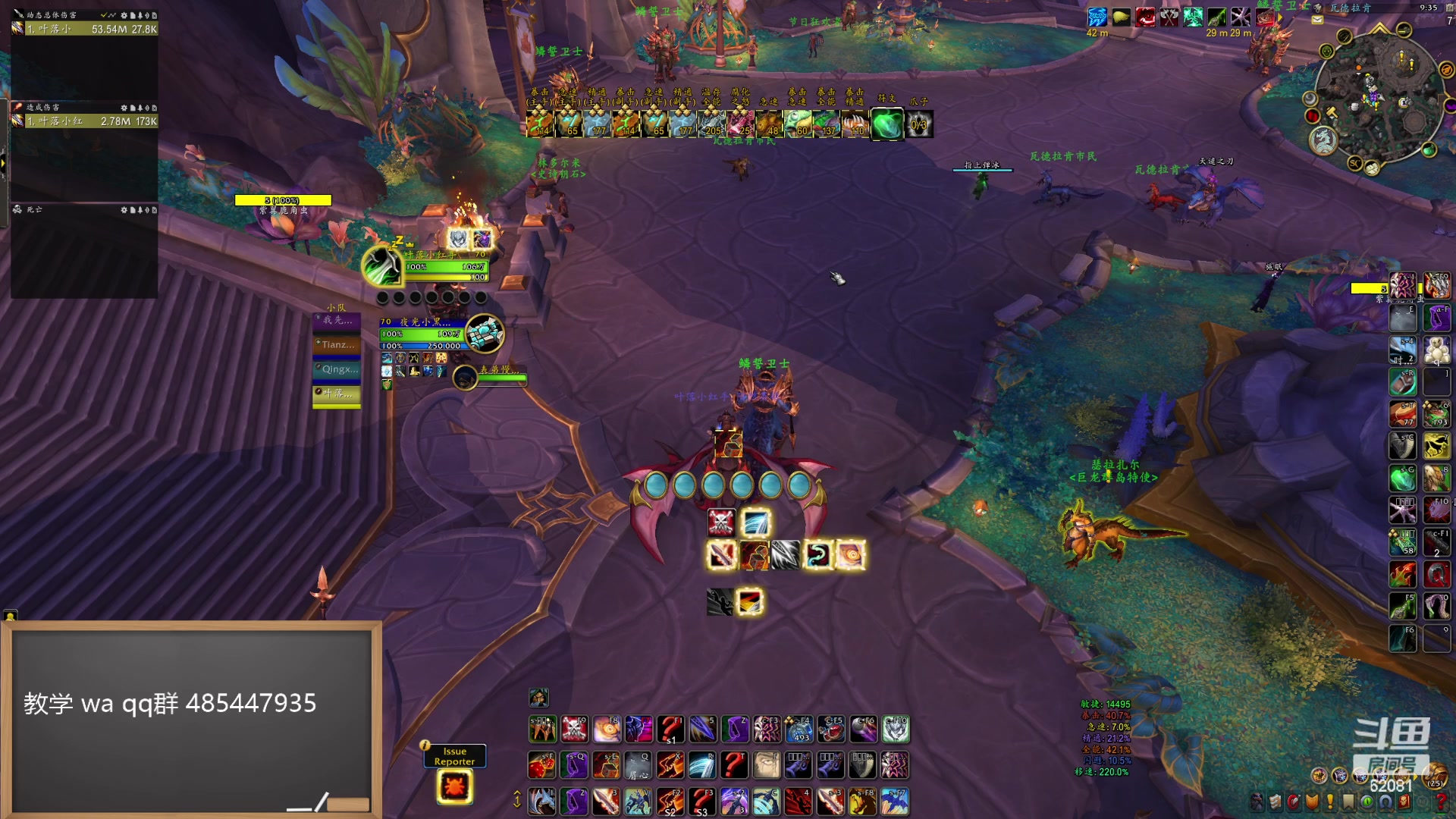 【2024-04-14 20点场】叶落乄初冬：S4赛季测试服