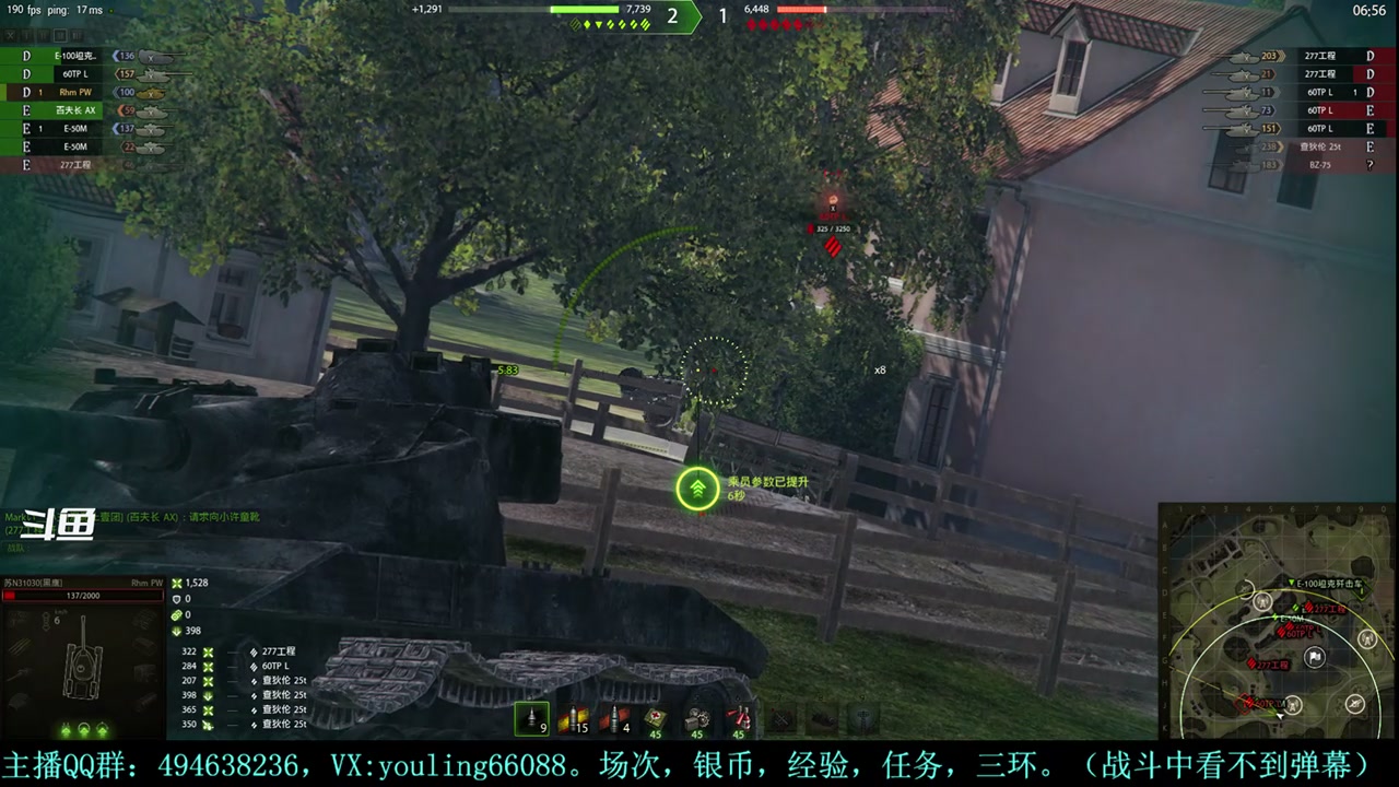 【2024-04-13 15点场】暗夜幽霊：幽靈：天梯