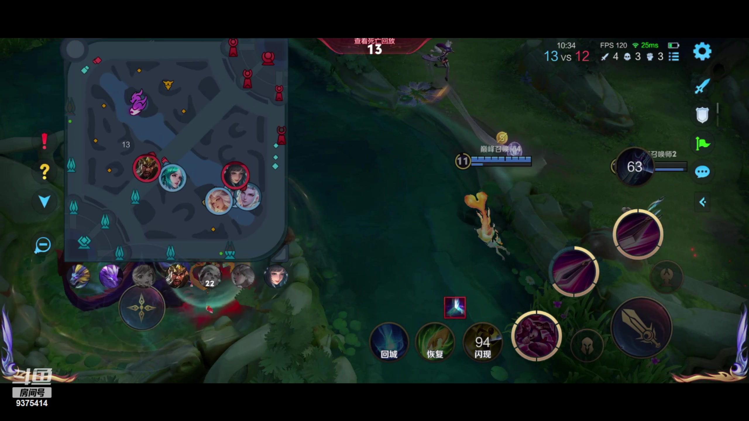 【2024-04-15 17点场】昧昧不是妹妹：其实我是....