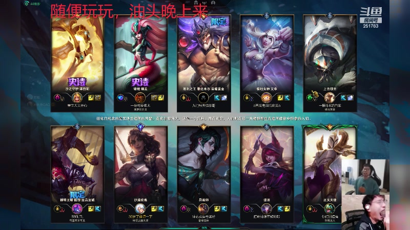 【2024-04-15 17点场】暴走的银剑君丶：七台胖脸：银酱日不落！