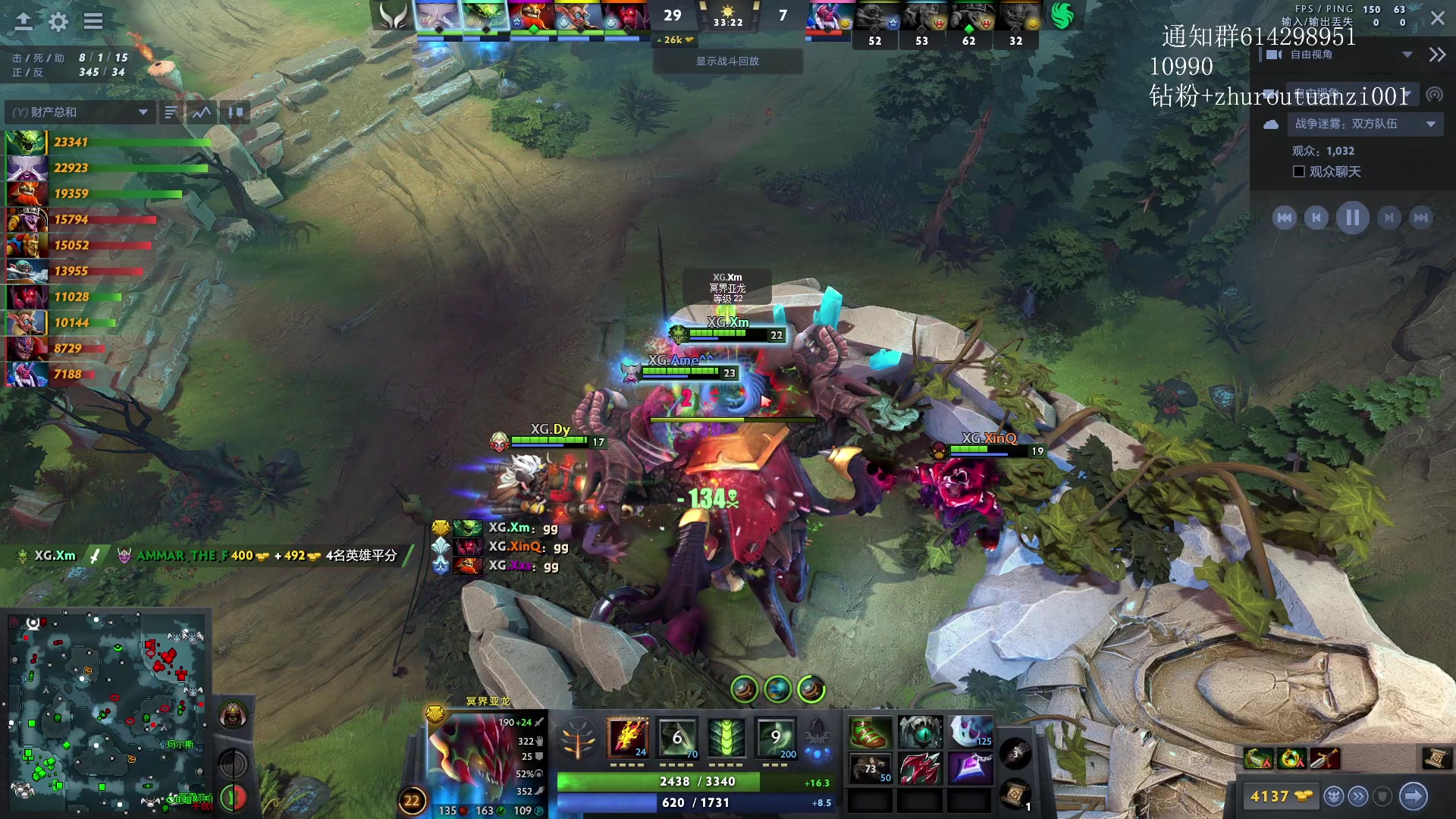 【2024-04-15 02点场】斗帝Yang：技术主播不搞笑！