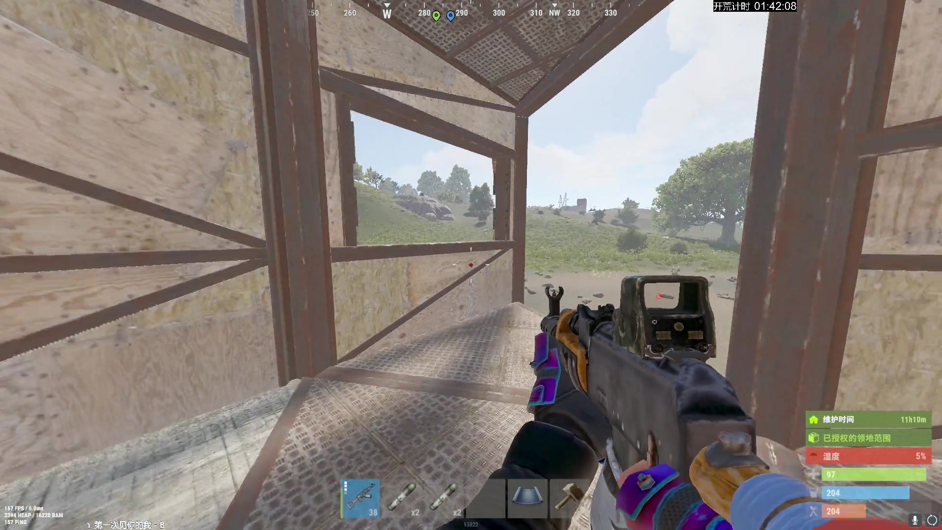 【2024-04-14 21点场】斯祥丶：直接被挂劝退换服开荒！