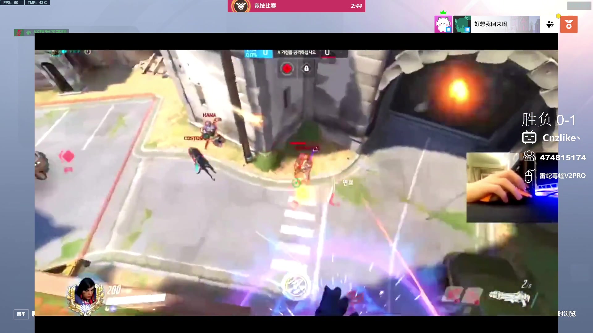 【2024-04-15 00点场】Cnzlike：Cn No.1源氏速看!