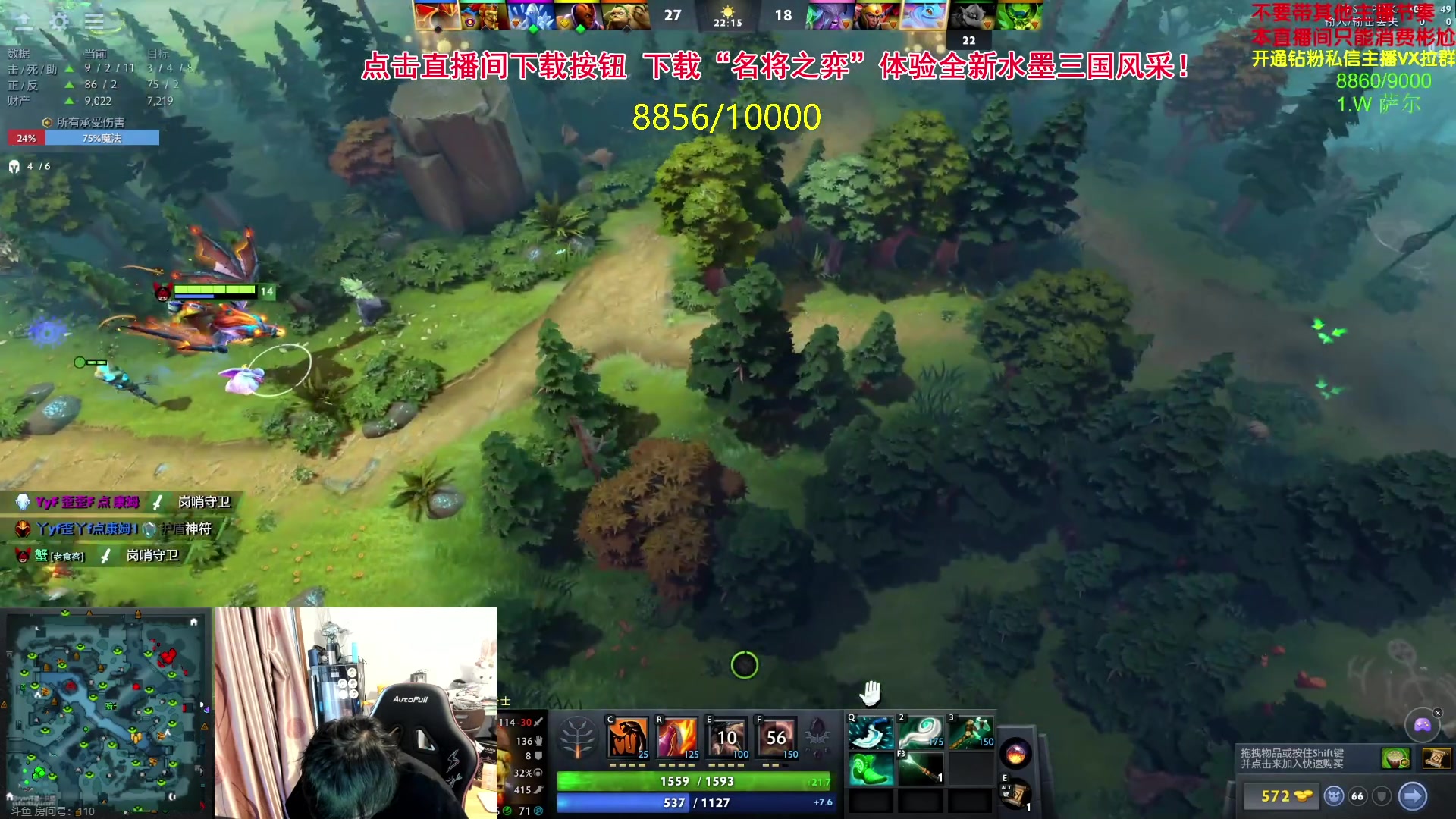 【2024-04-15 16点场】刘嘉俊Sylar1：762484