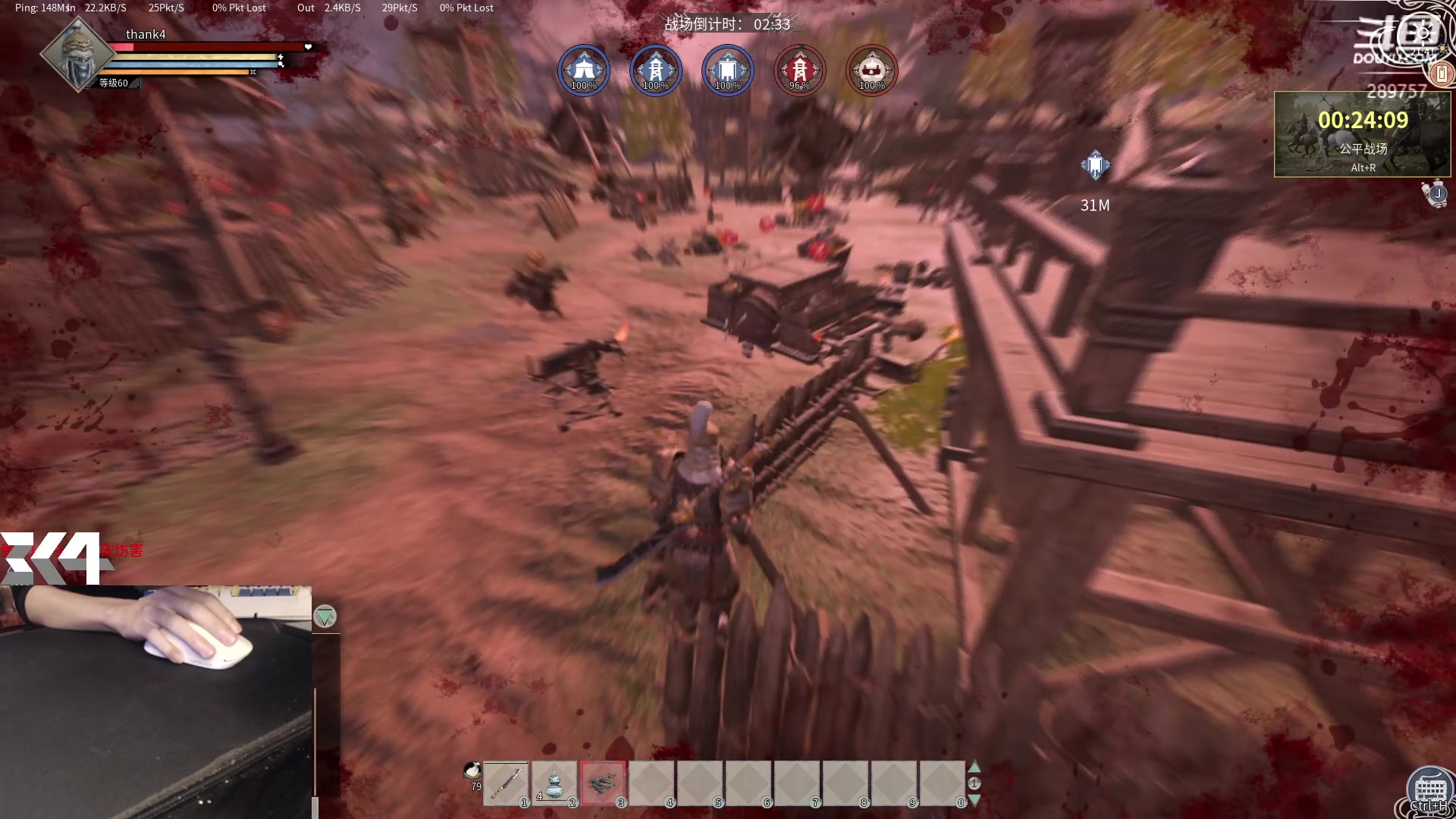 【2024-04-11 21点场】刘俊豪adc：【非常互娱】黄金双倍亲密度!!!