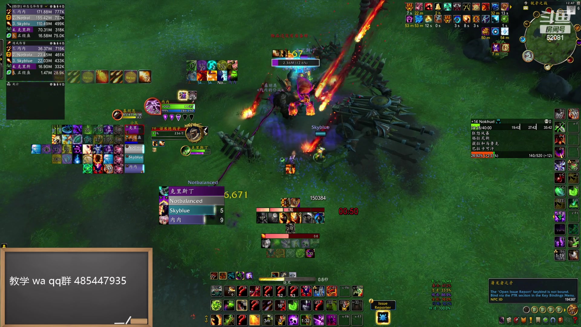 【2024-04-15 00点场】叶落乄初冬：S4赛季测试服