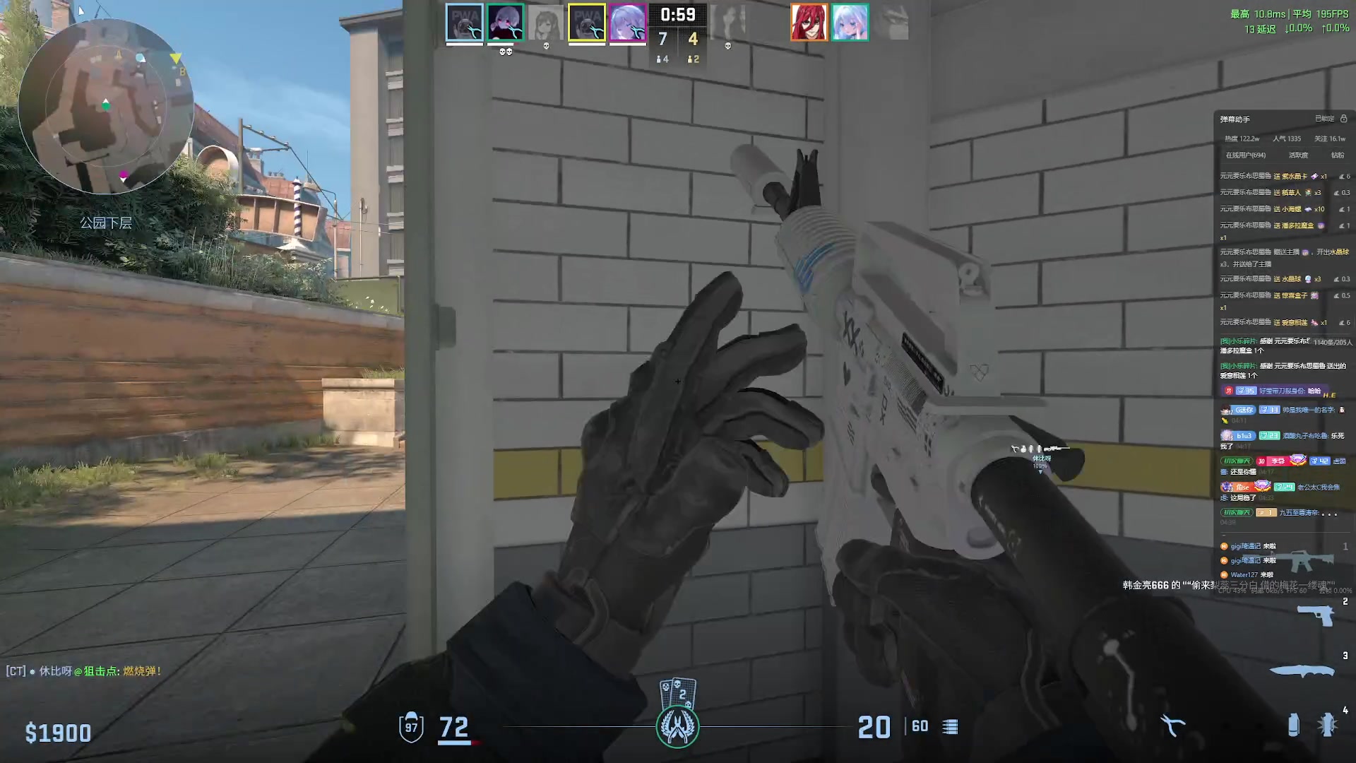 【2024-04-15 04点场】小乐碎片：钻石双倍0.1元粉丝牌