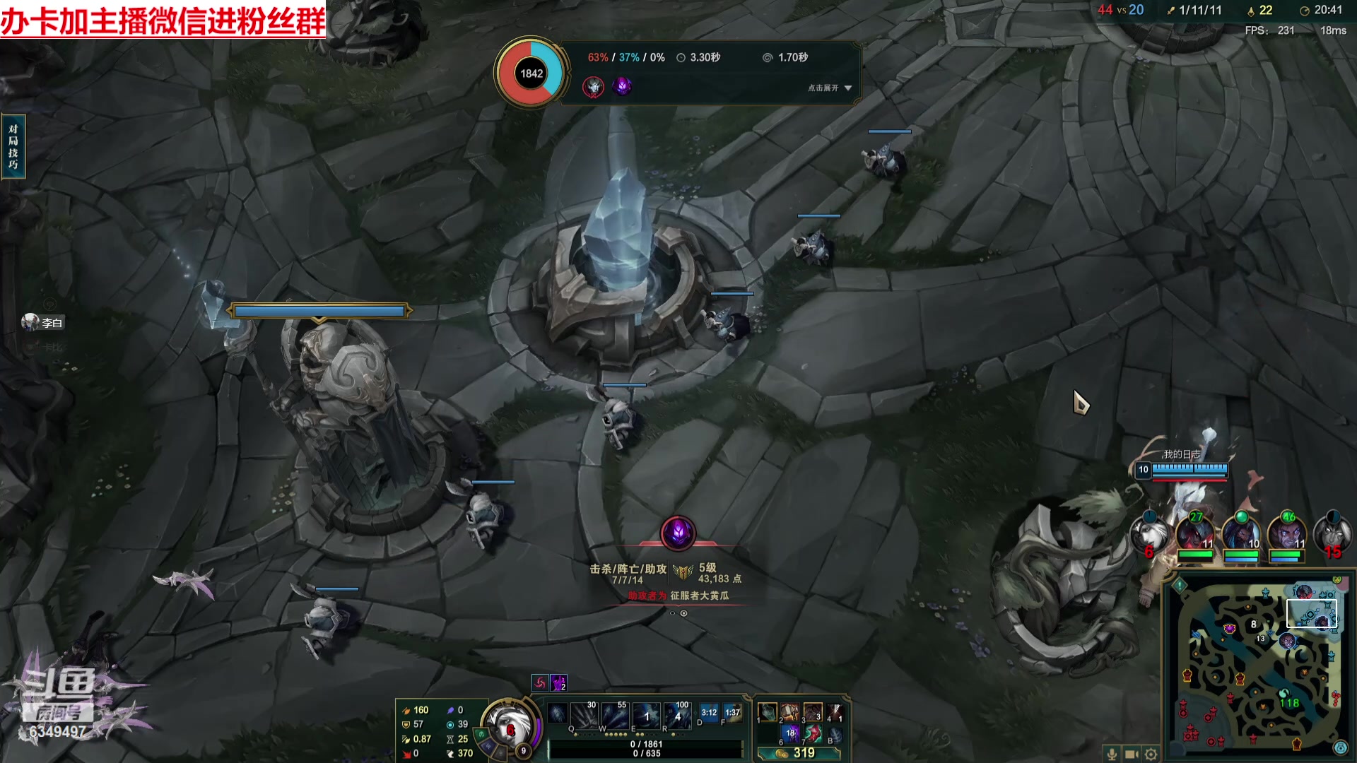 【2024-04-15 16点场】Lv丶李白：欲买桂花同载酒 终不似 少年游