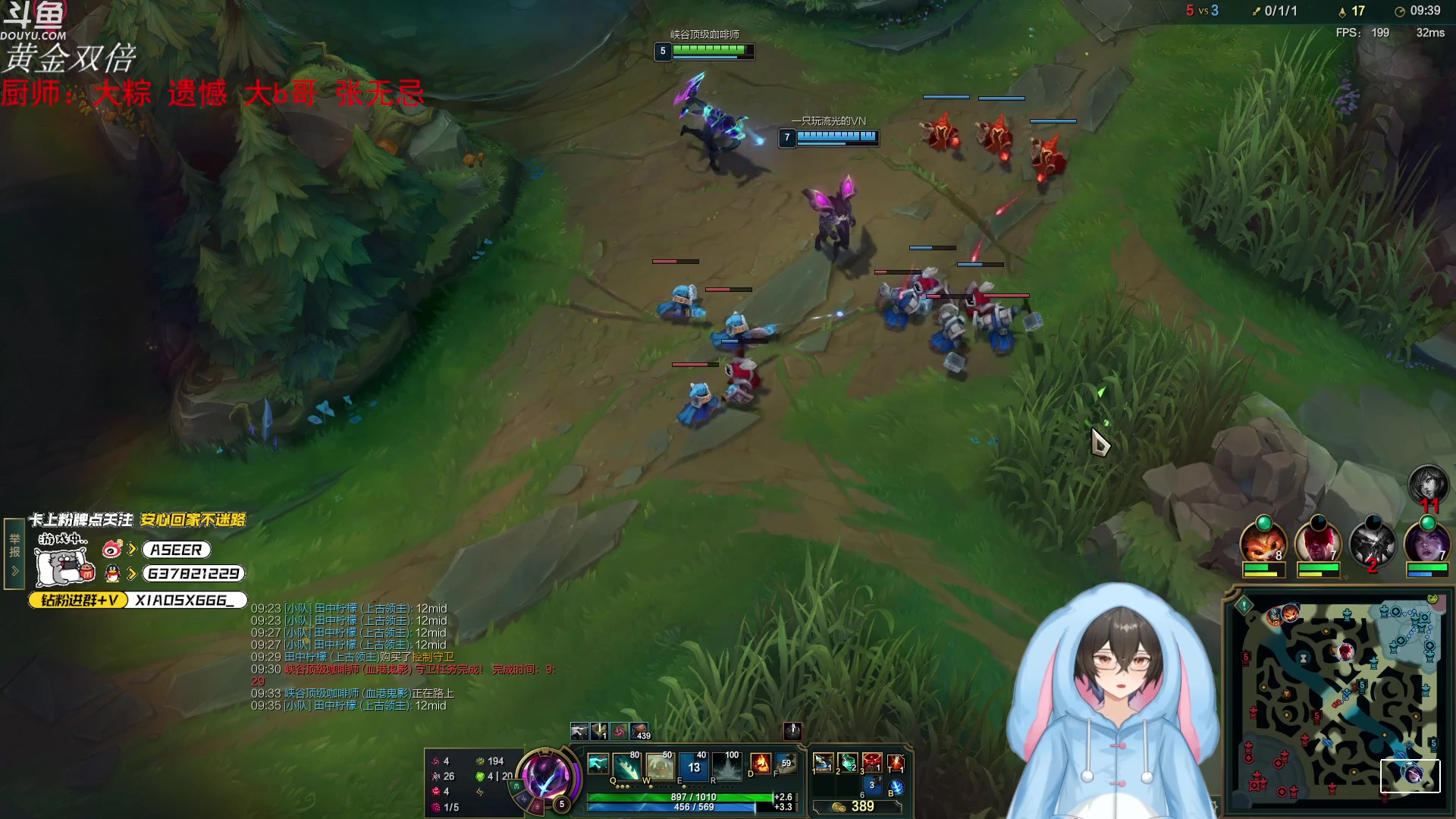 【2024-04-14 21点场】预言家lol：看完比赛来红温组排！