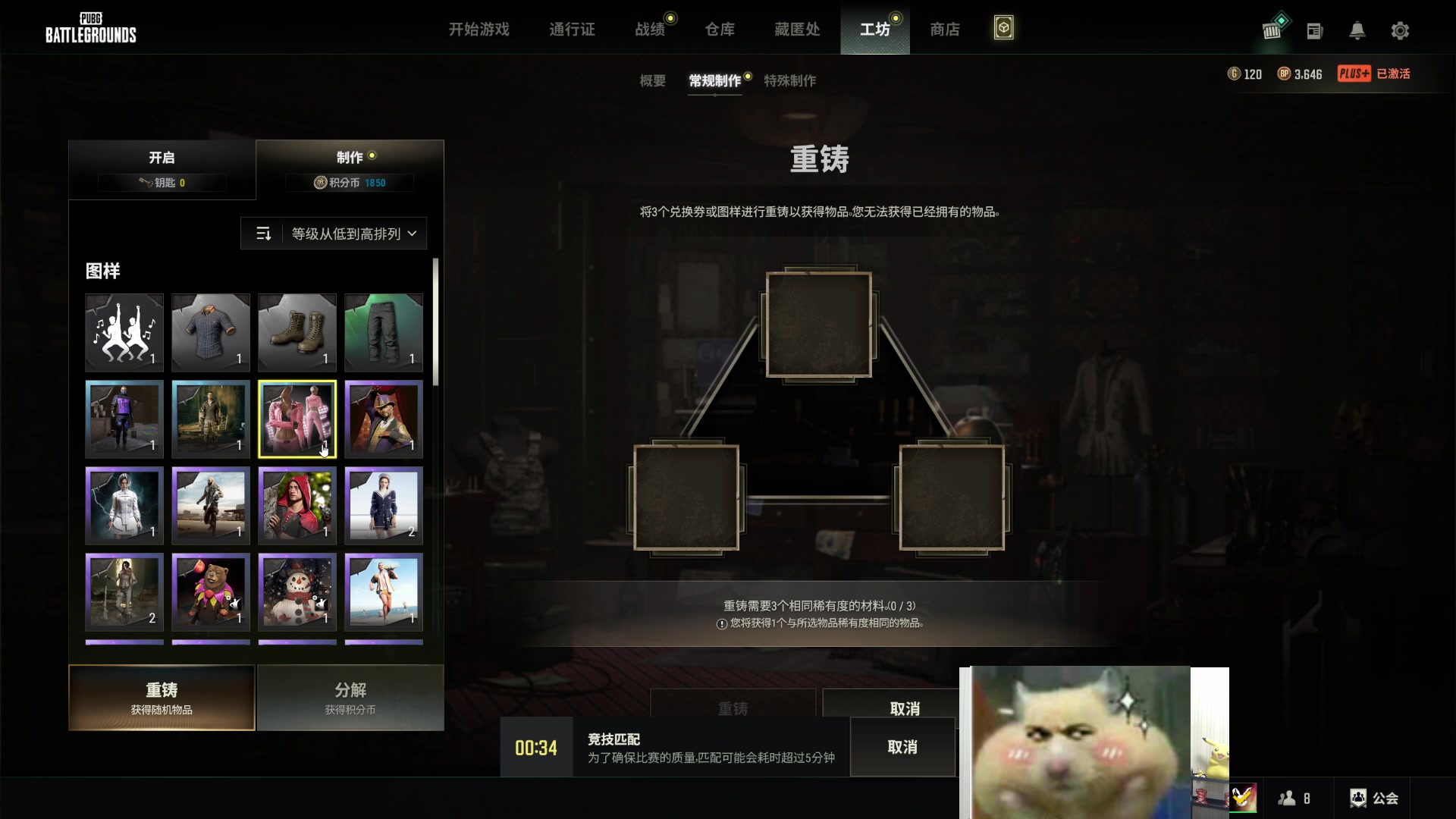 【2024-04-15 02点场】一笑zy：一千大大枪 就是真的猛！
