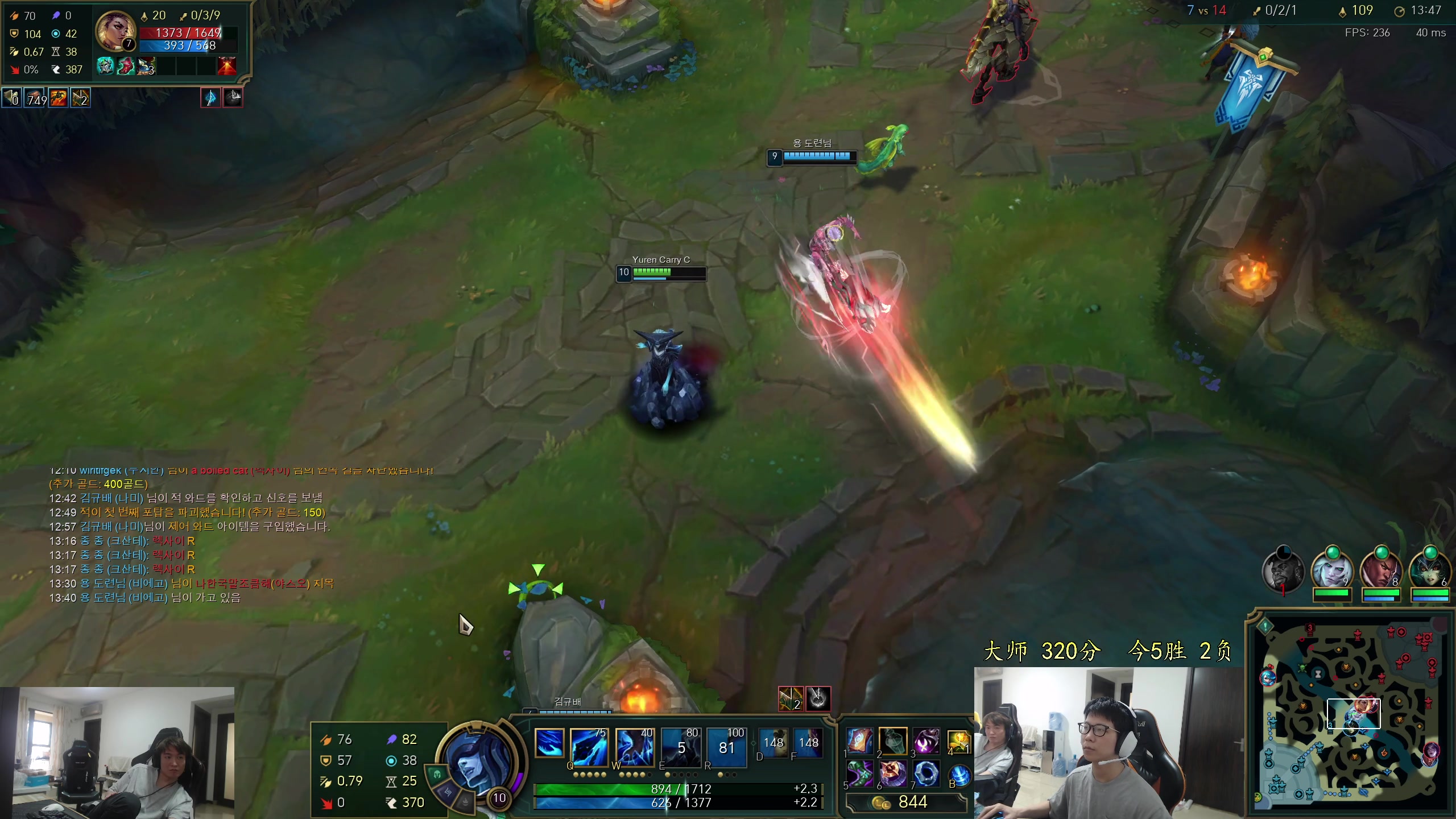 【2024-04-15 14点场】余小C真的很强：余小C：康特之神方能上分！