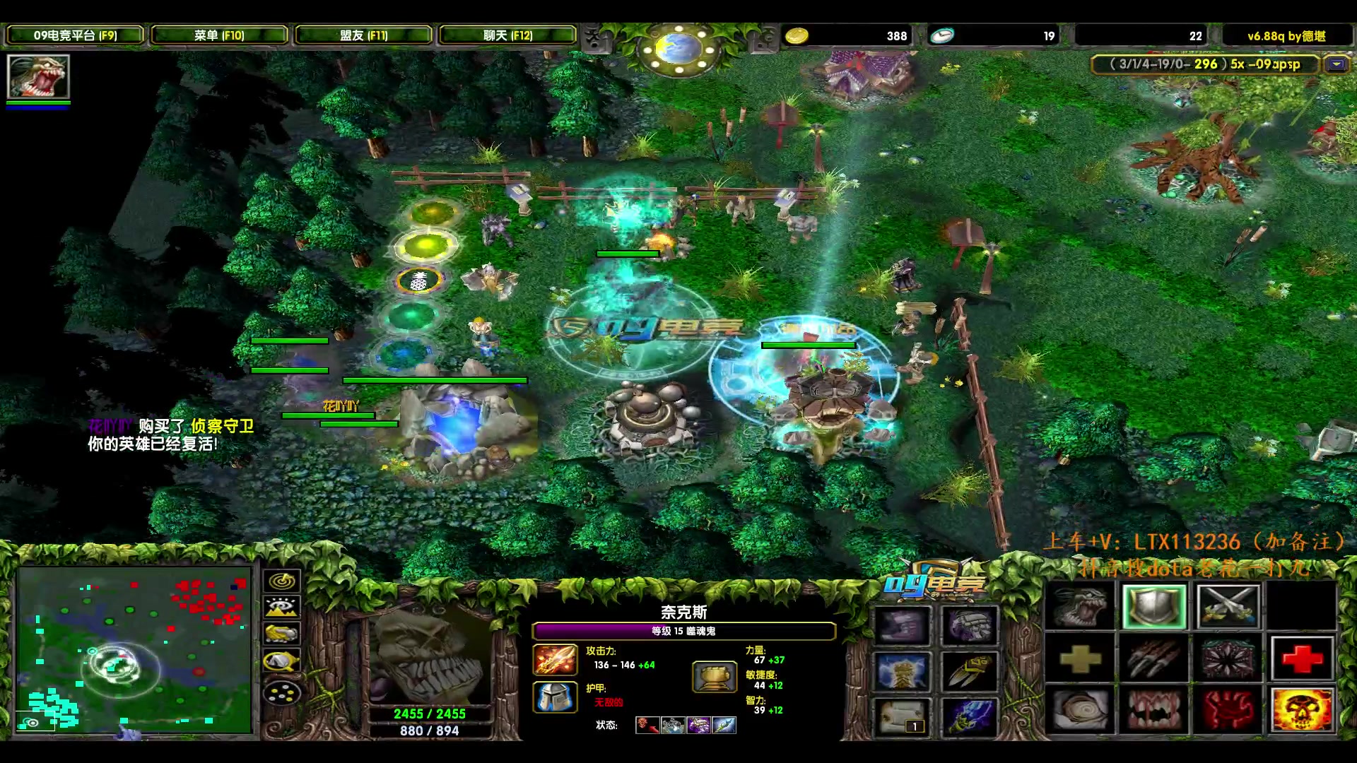 【2024-04-14 22点场】老花一打九：正版dota！