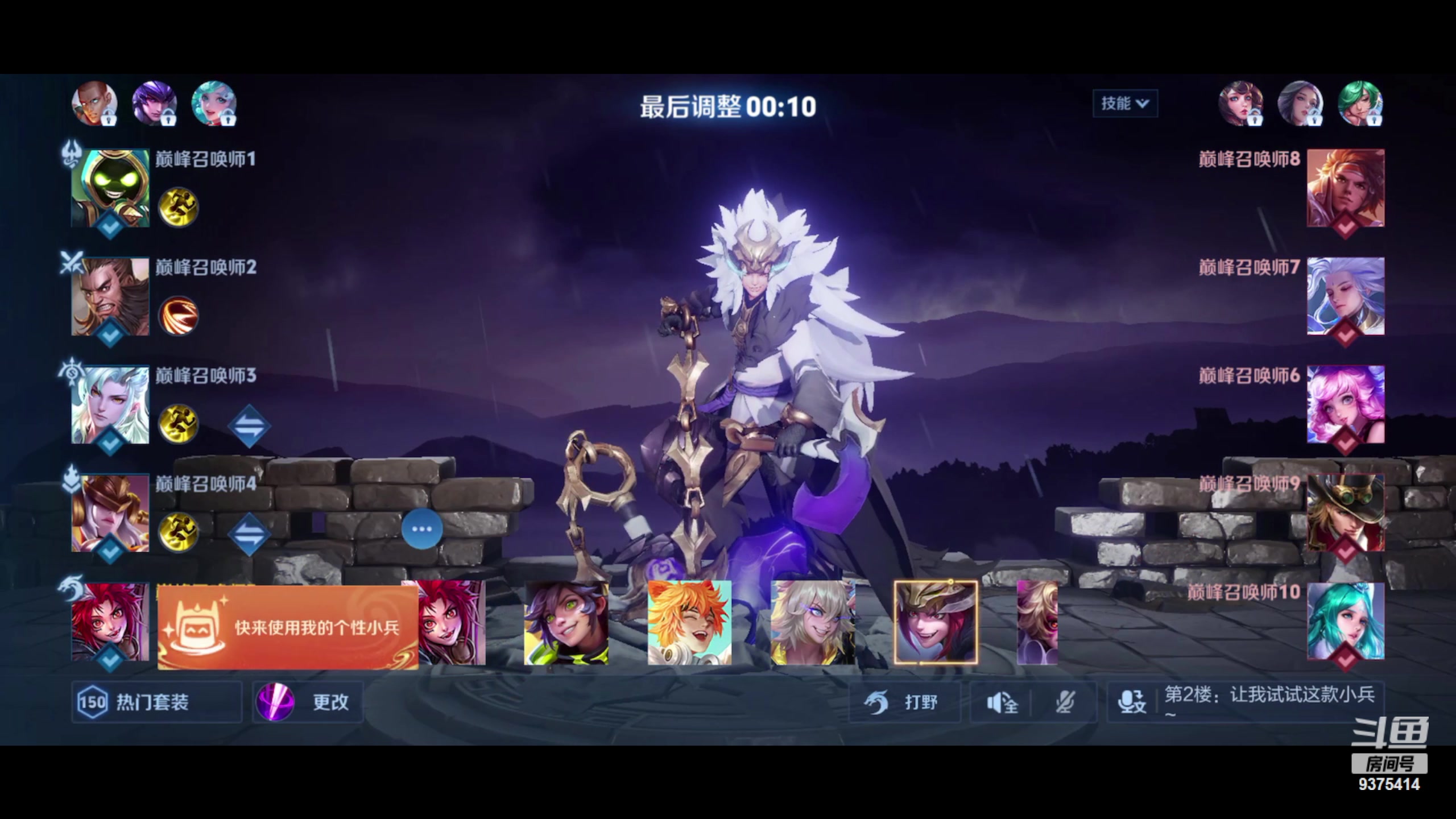 【2024-04-15 15点场】昧昧不是妹妹：其实我是....