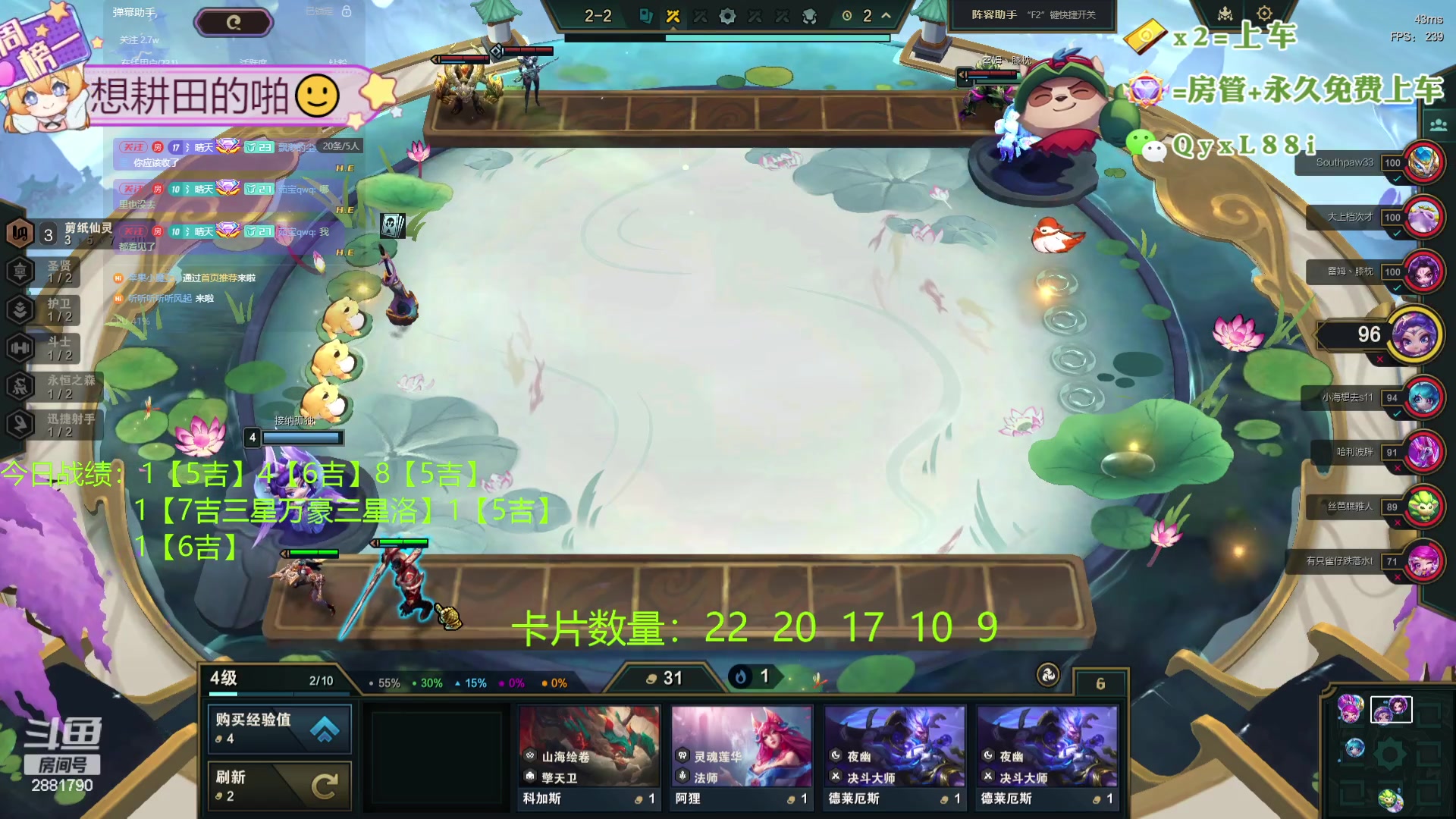 【2024-04-15 12点场】天下大同丨晴天：晴天：吉星吉星！两块一金！！