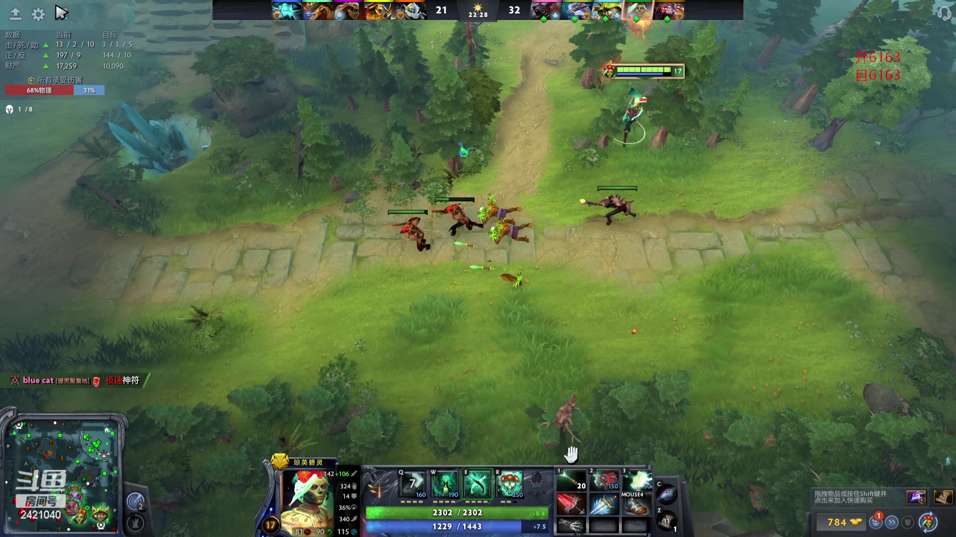 【2024-04-14 13点场】三酒OuO：永远都要做一束光