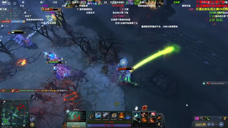 【2024-04-15 18点场】谢彬DD：喂,在吗?进来看Show了.