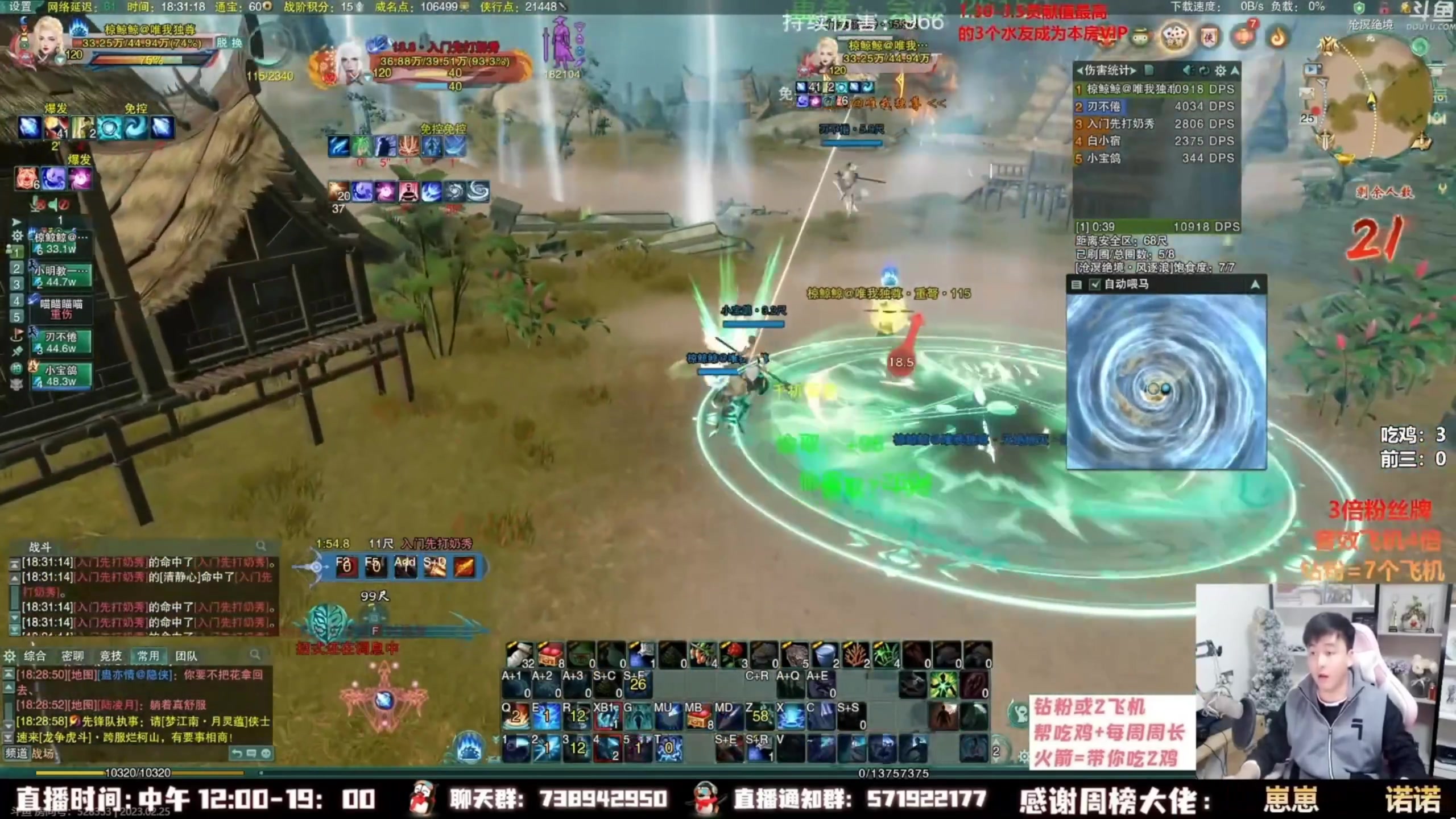 【2024-04-15 12点场】As童话话话：（钻粉狂欢）绝境恐怖蹲下登场！