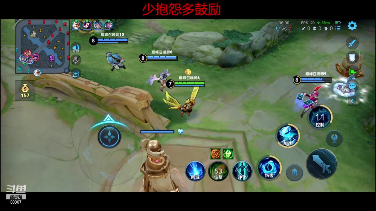 【2024-04-14 22点场】DYG易瞳：s17残魂附体88807