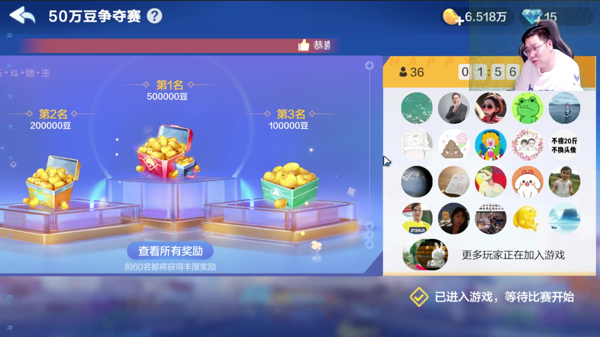 【2024-04-14 23点场】雷疯小叔：认真直播，开心直播！