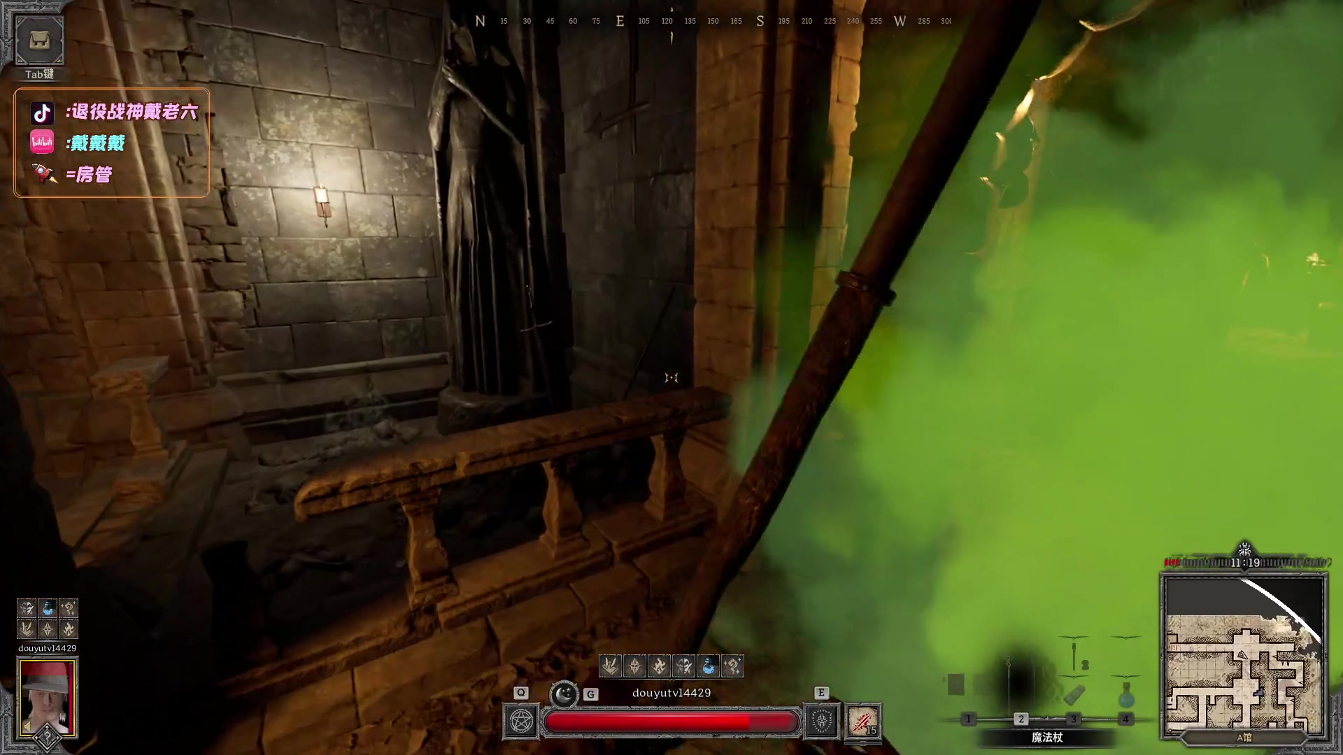 【2024-04-15 00点场】戴老六：你把我号也删了得了？