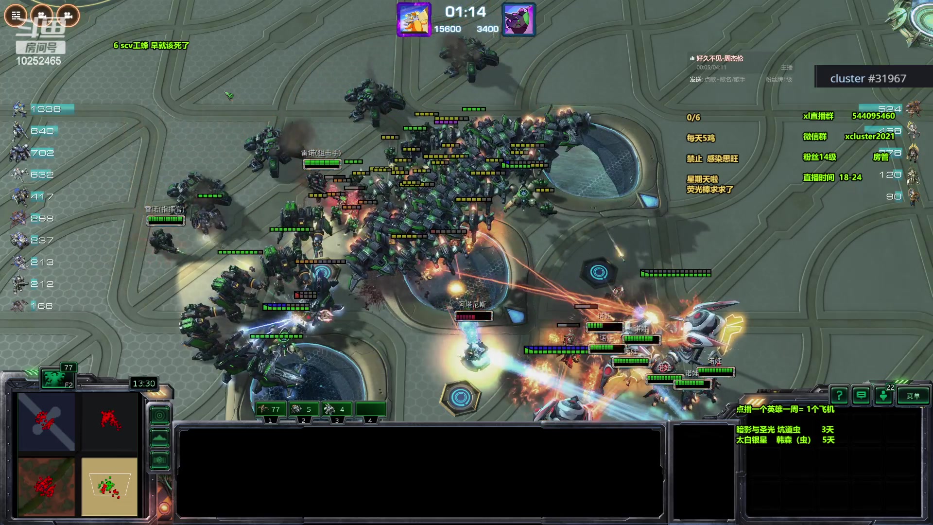 【2024-04-14 17点场】xcluster：星际酒馆，真的回归了