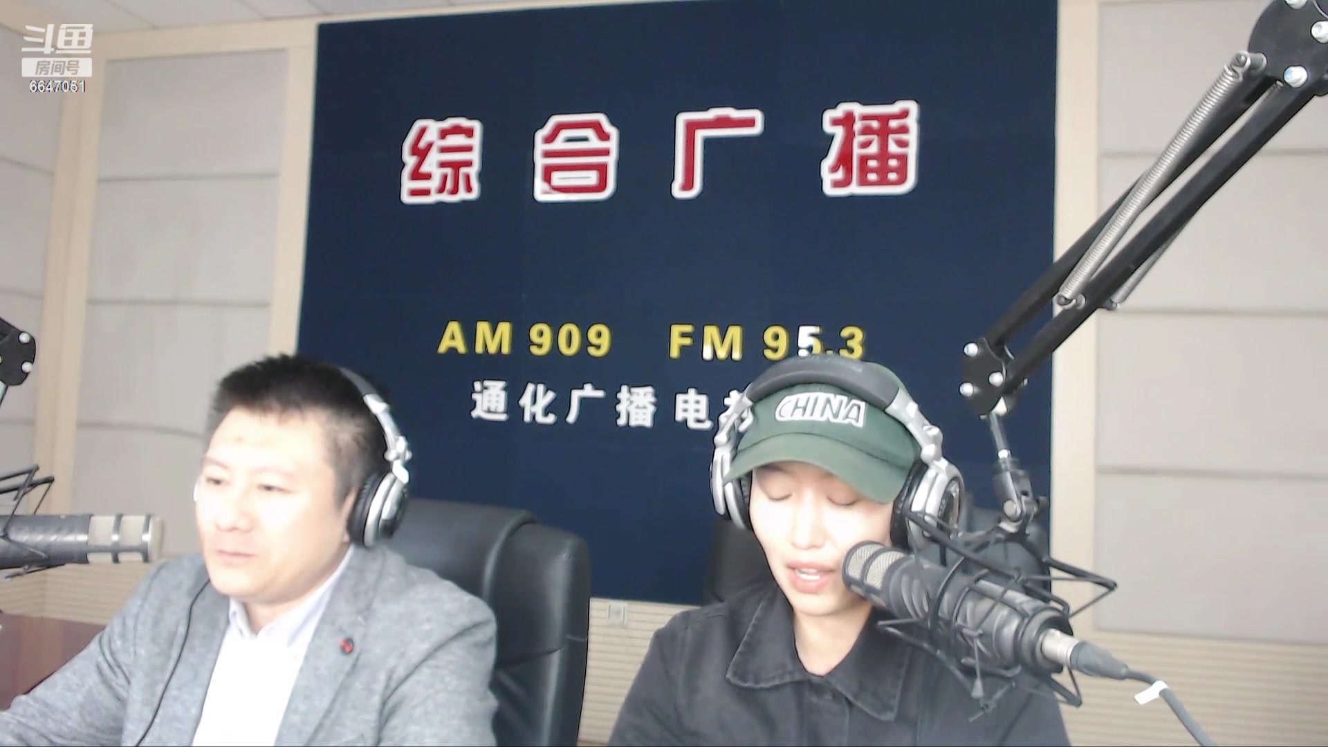 【2024-04-15 07点场】伟达000：好好上班，天天向上~