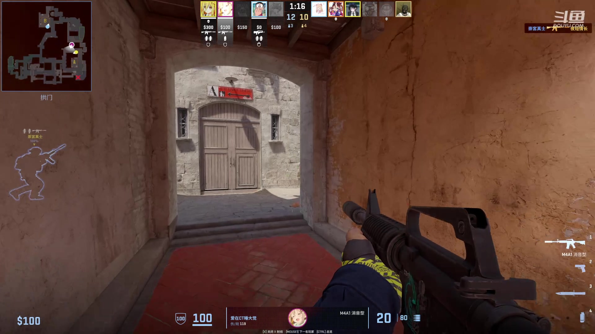 【2024-04-15 08点场】艾斯yoona：肥猫天梯杀猪！